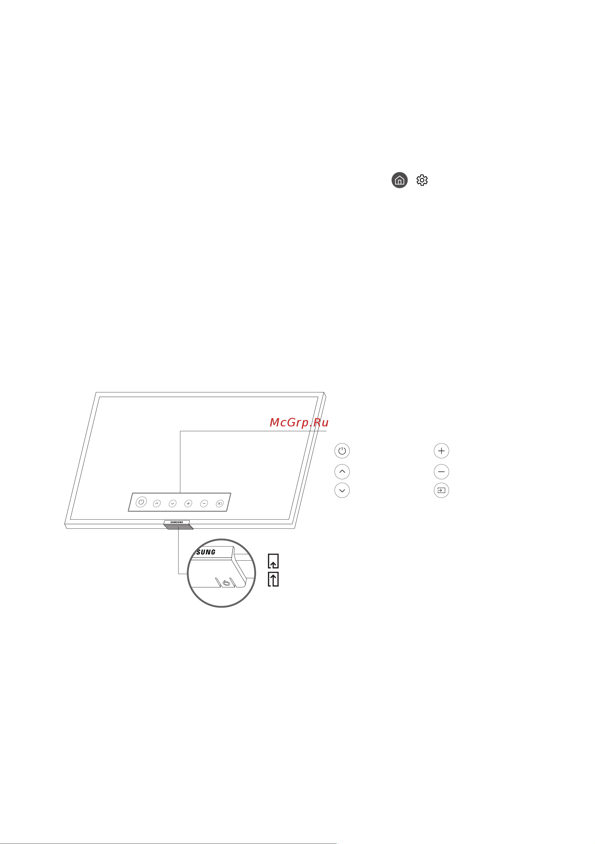 Samsung UE65NU7650U [12/217] Первоначальная настройка