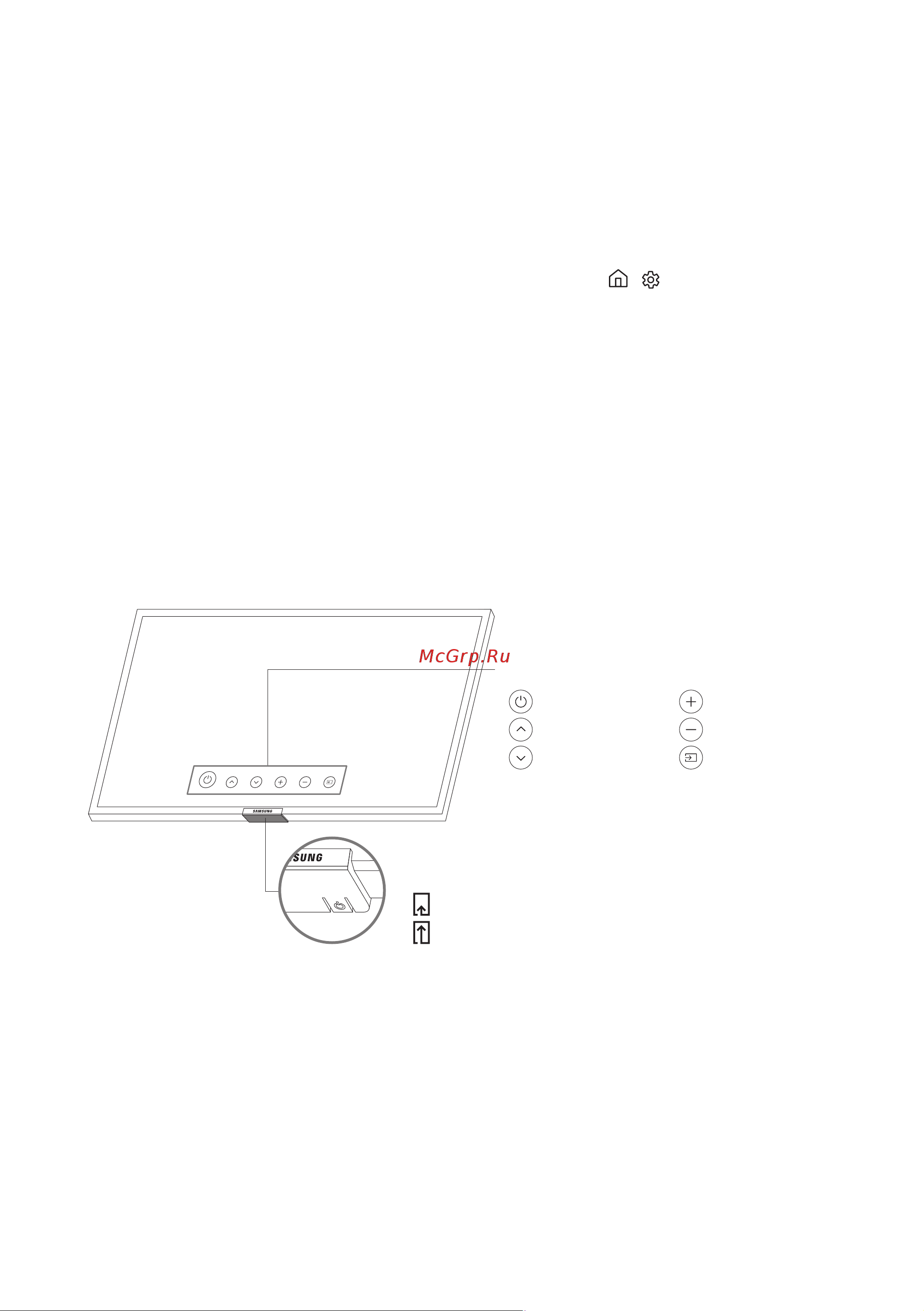Samsung UE75RU7170U [12/219] Первоначальная настройка