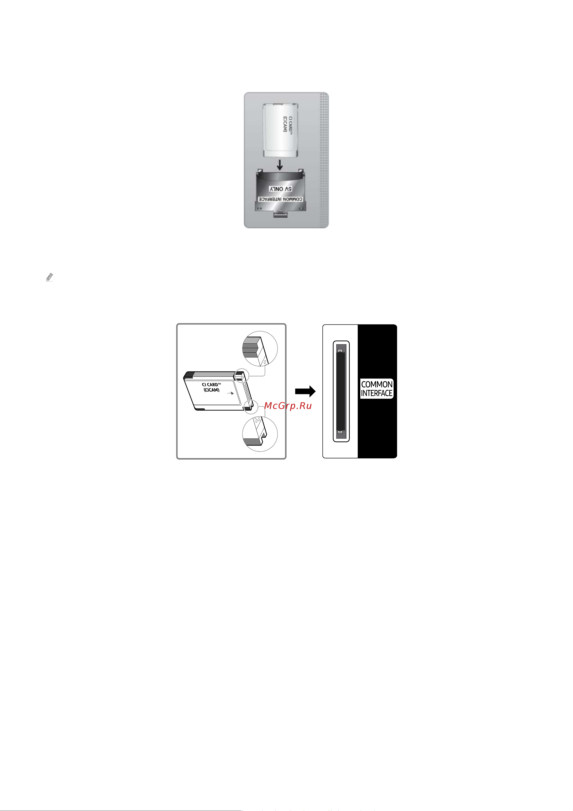 Samsung UE75TU7140U [119/226] Подключение карты ci или ci к через гнездо common interface