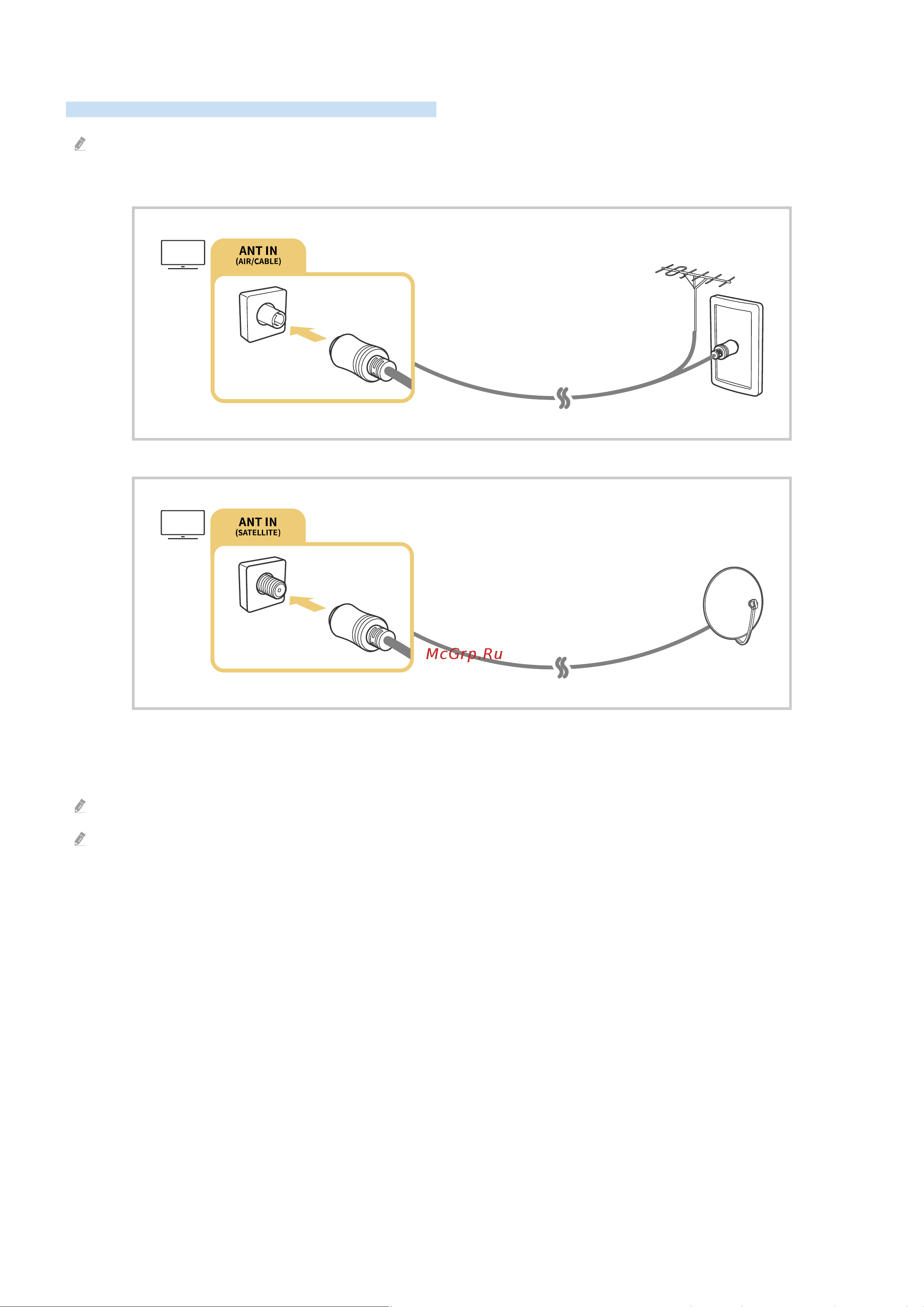 Samsung UE58TU7000U [27/226] Подключение antenna антенна