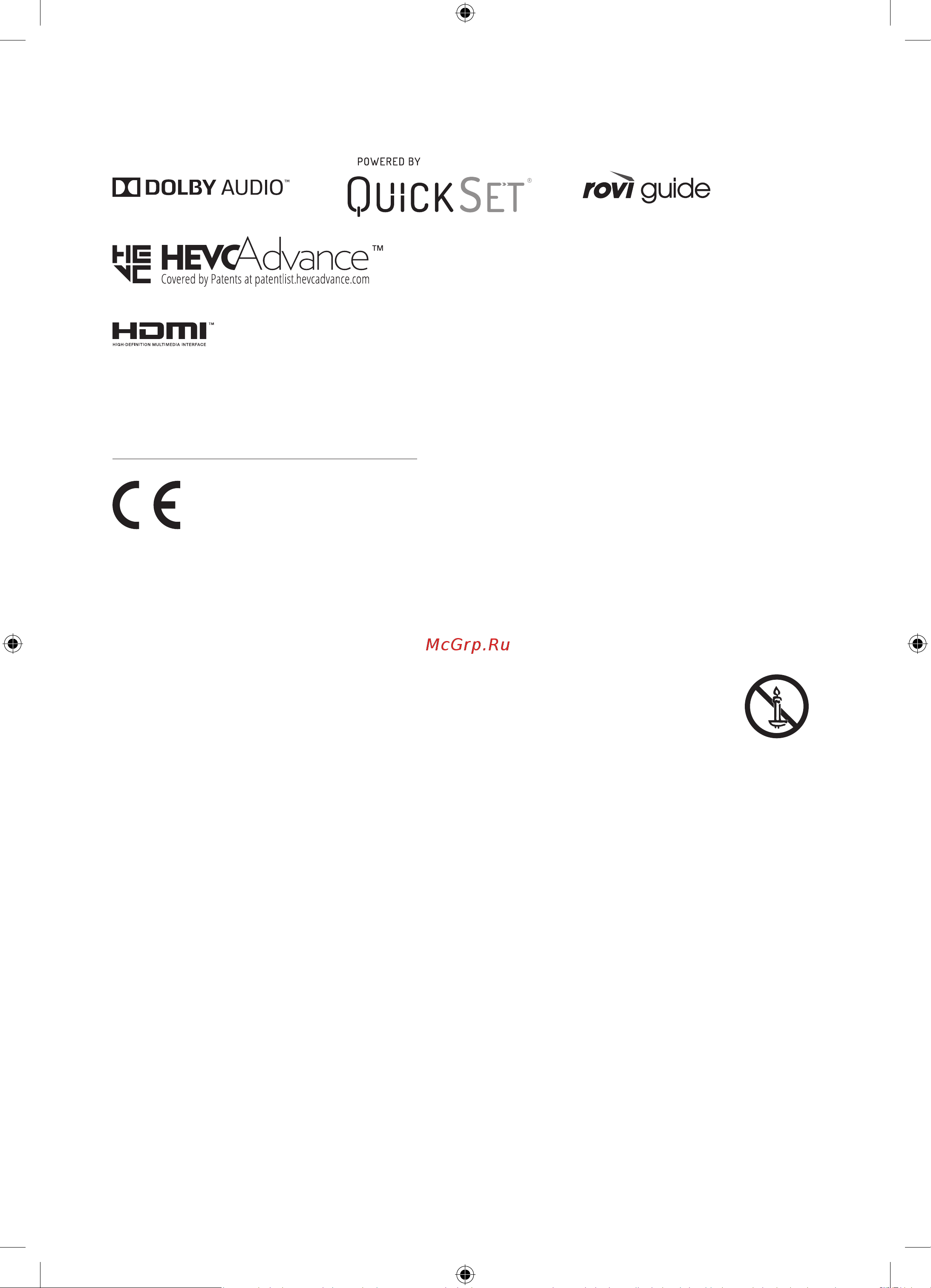 Samsung UE50TU8000U [22/270] Лицензии