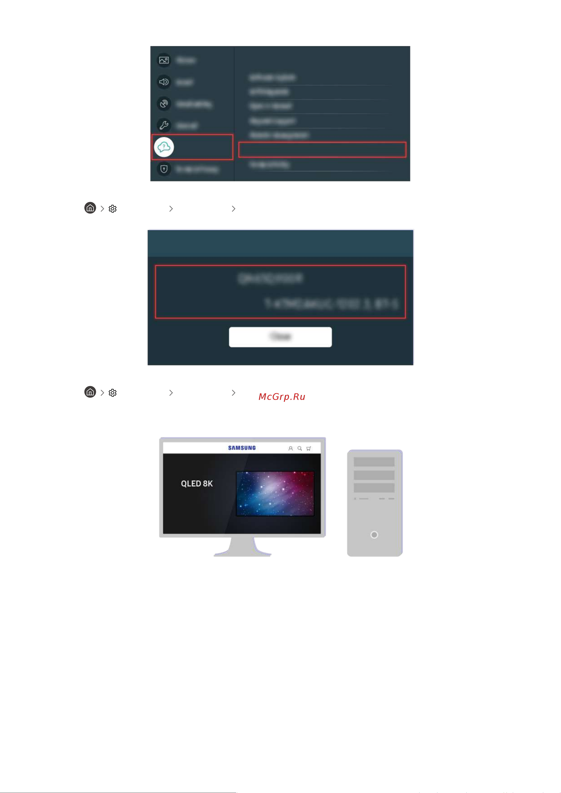 Samsung UE55TU8000U [243/270] Об этом телевизоре