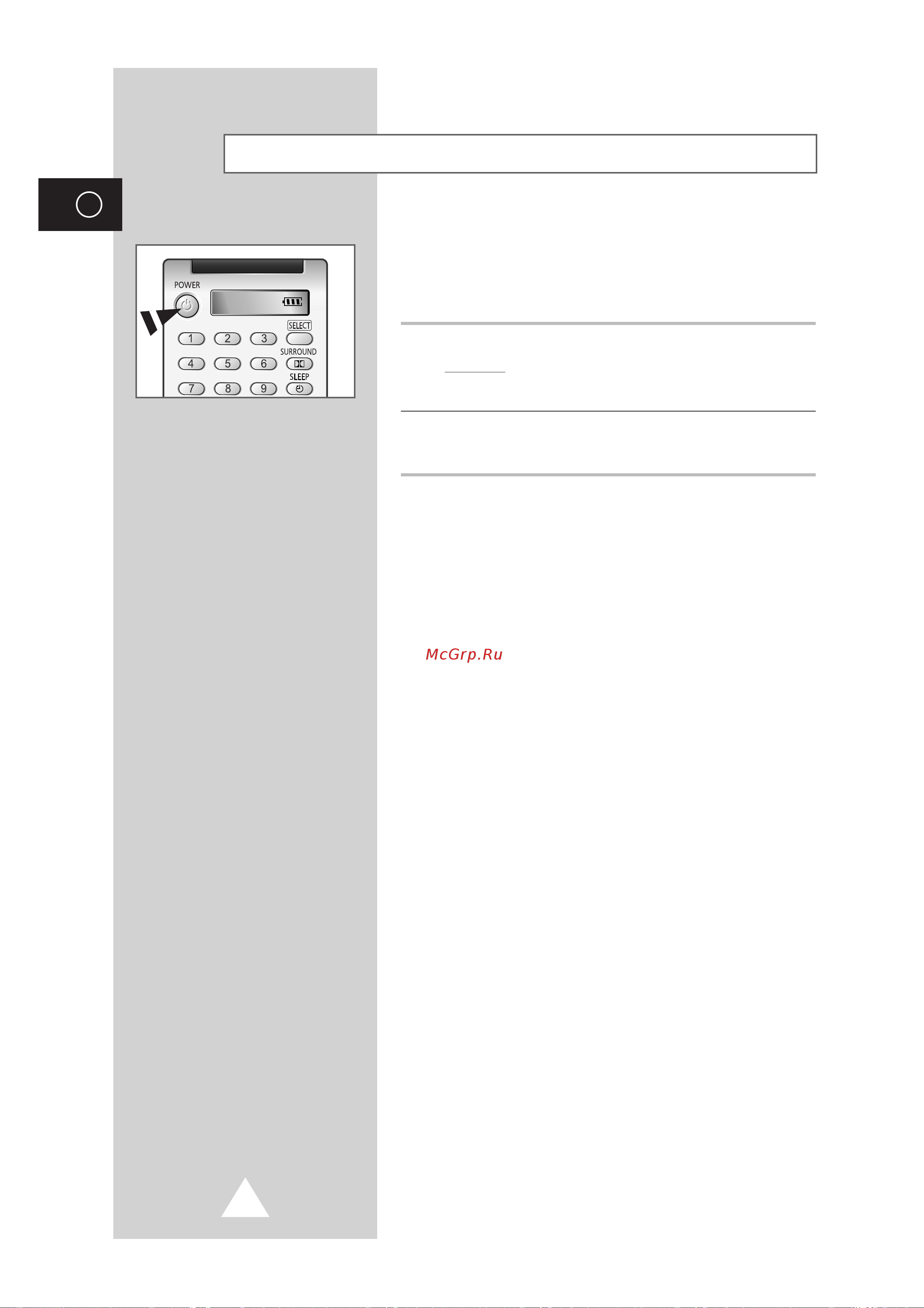 Samsung WS-32Z10 HVTQ [12/64] Èâ â ó úâîâ ëáó âêëï óêë ìëﬂ