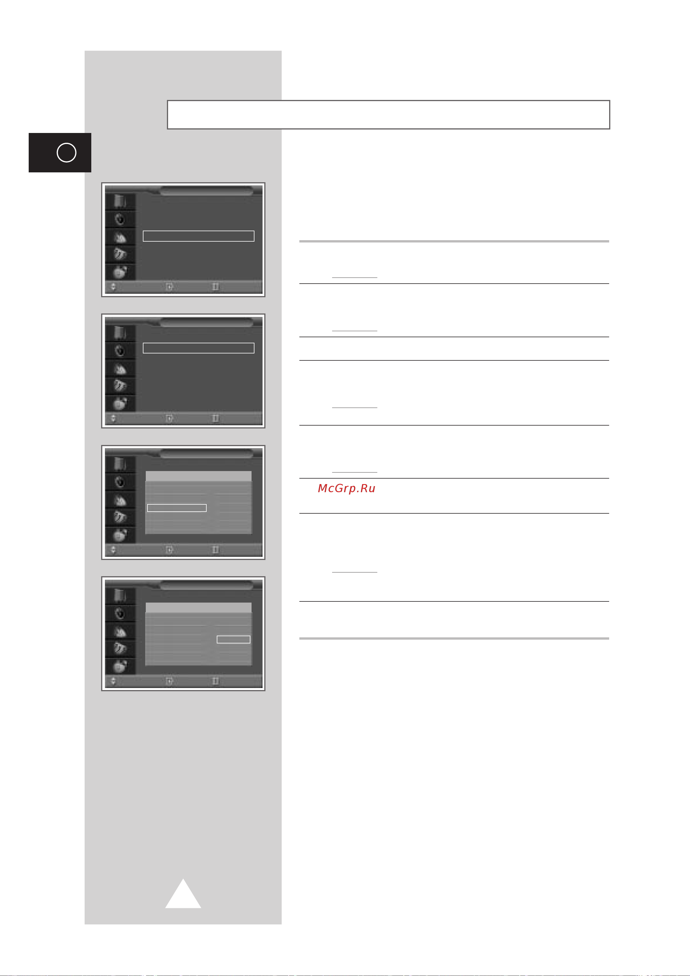 Samsung WS-32Z10 HVTQ [20/64] Ëó úë ó í òóı ìâìì ı ô ïﬂúë í ì îó