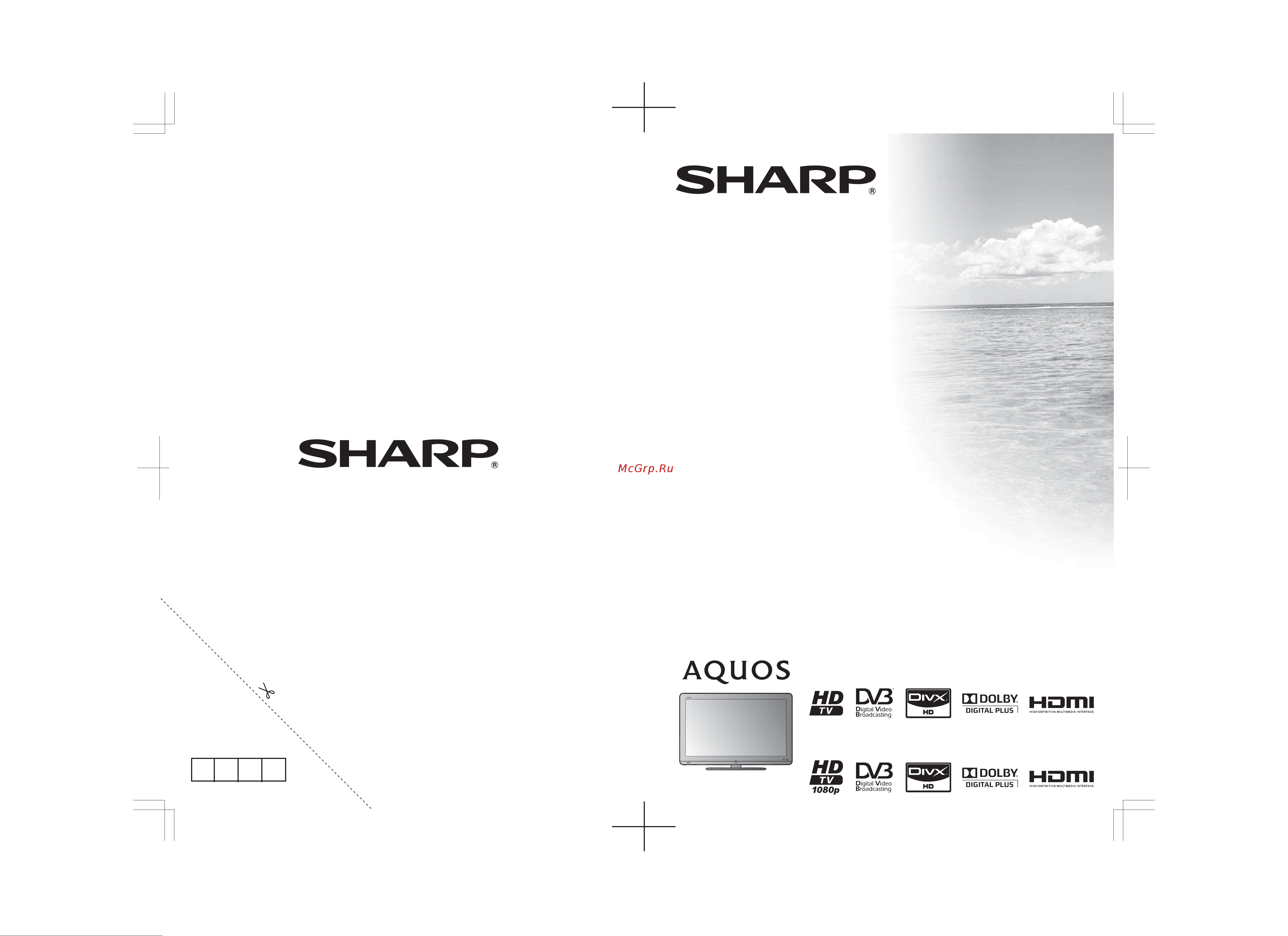 Sharp LC-19LE320RU Руководство по эксплуатации онлайн