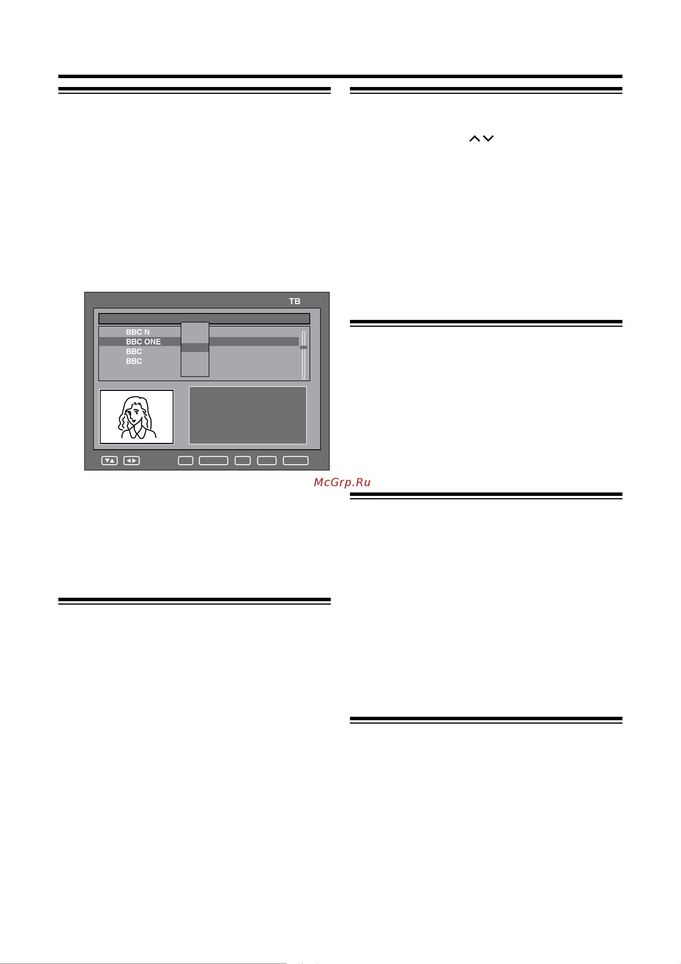 Sharp LC-32AD5RU-BK (GY) [24/40] Замок