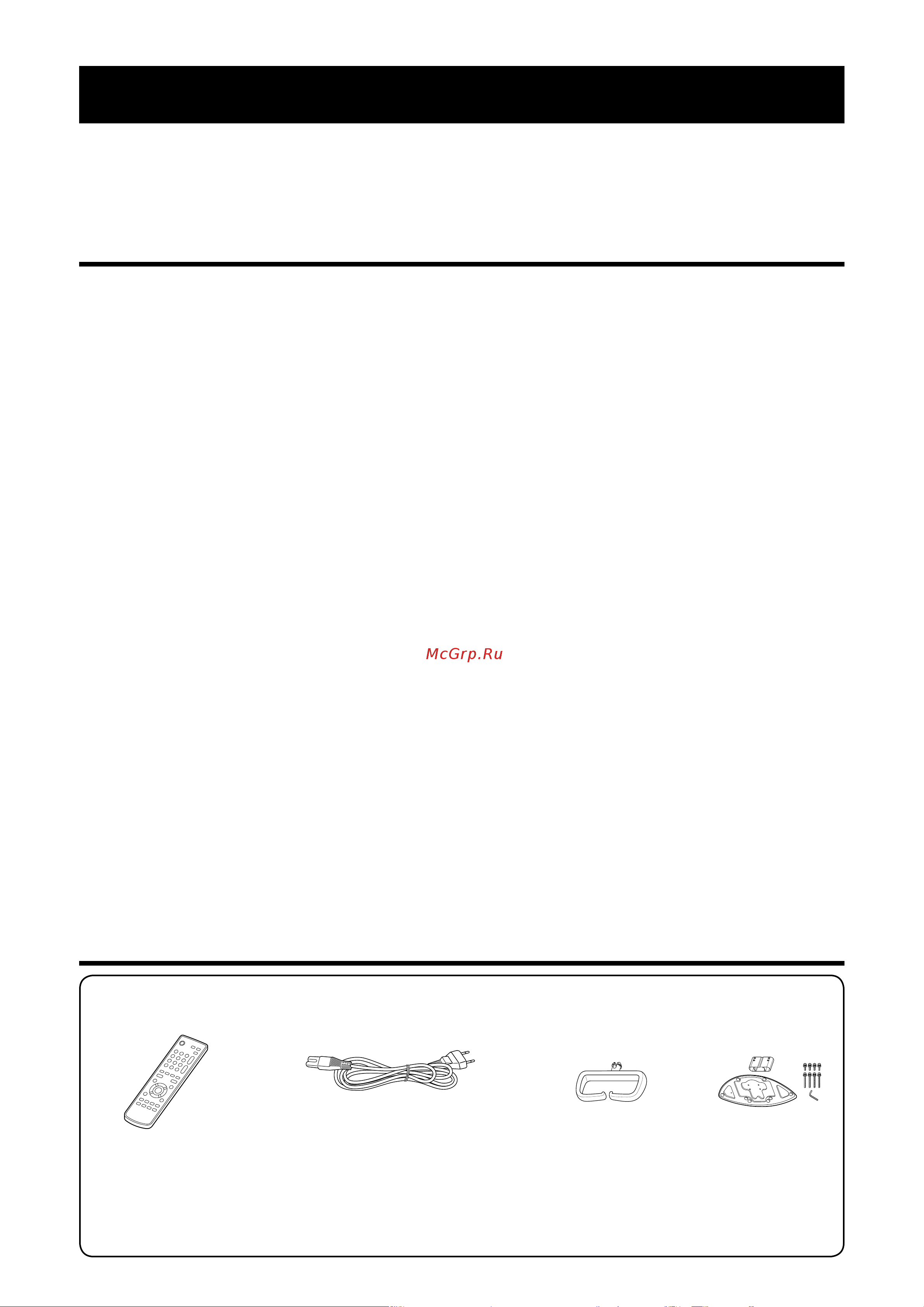 Sharp LC-26AD5RU-BK (GY) [3/40] Инструкции по эксплуатации