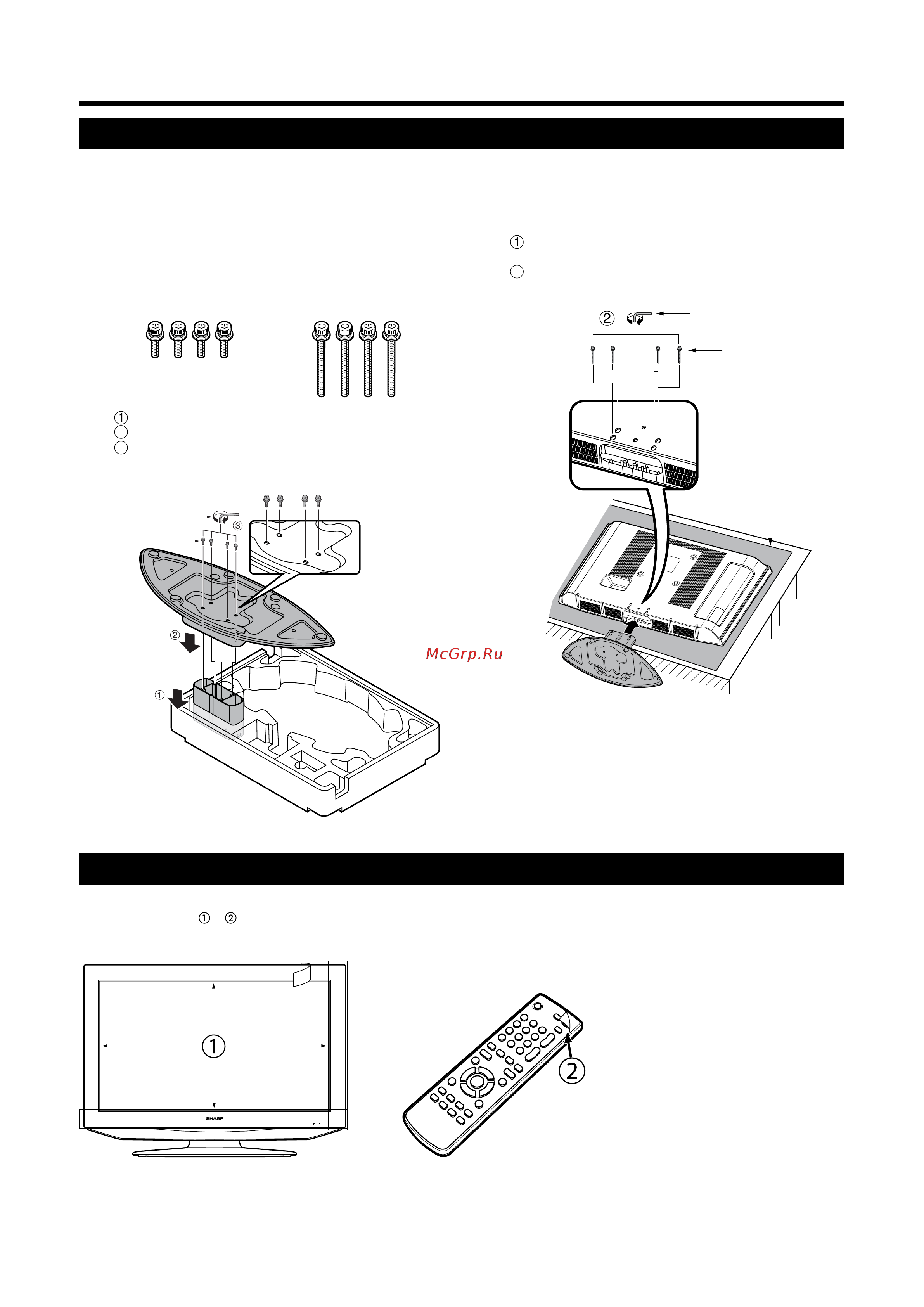 Sharp LC-20AD5RU-BK (GY) [5/40] Настройка телевизора