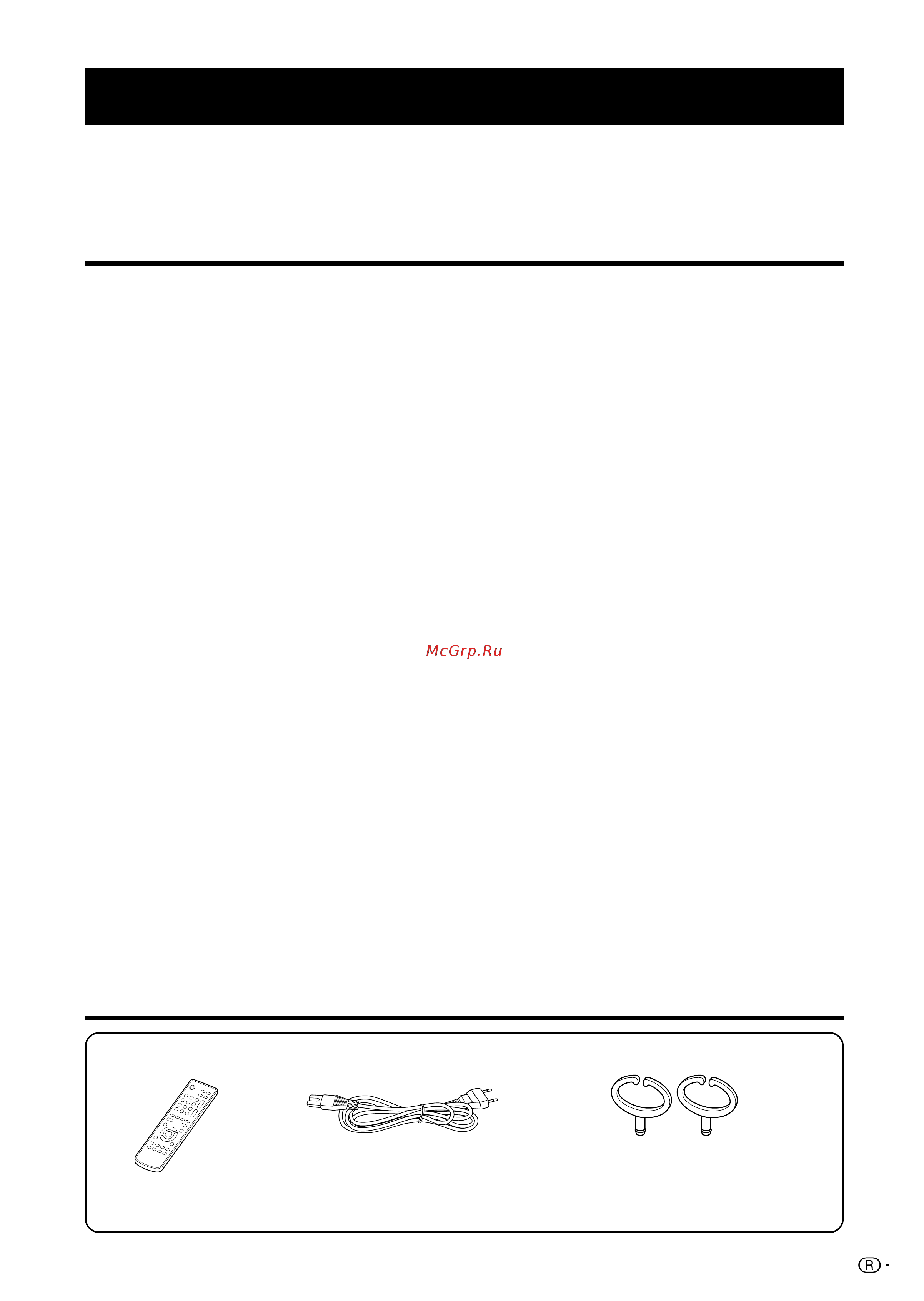 Sharp LC-20D1RU [3/32] Àçëíêìäñàü èé ùäëèãìäíäñàà