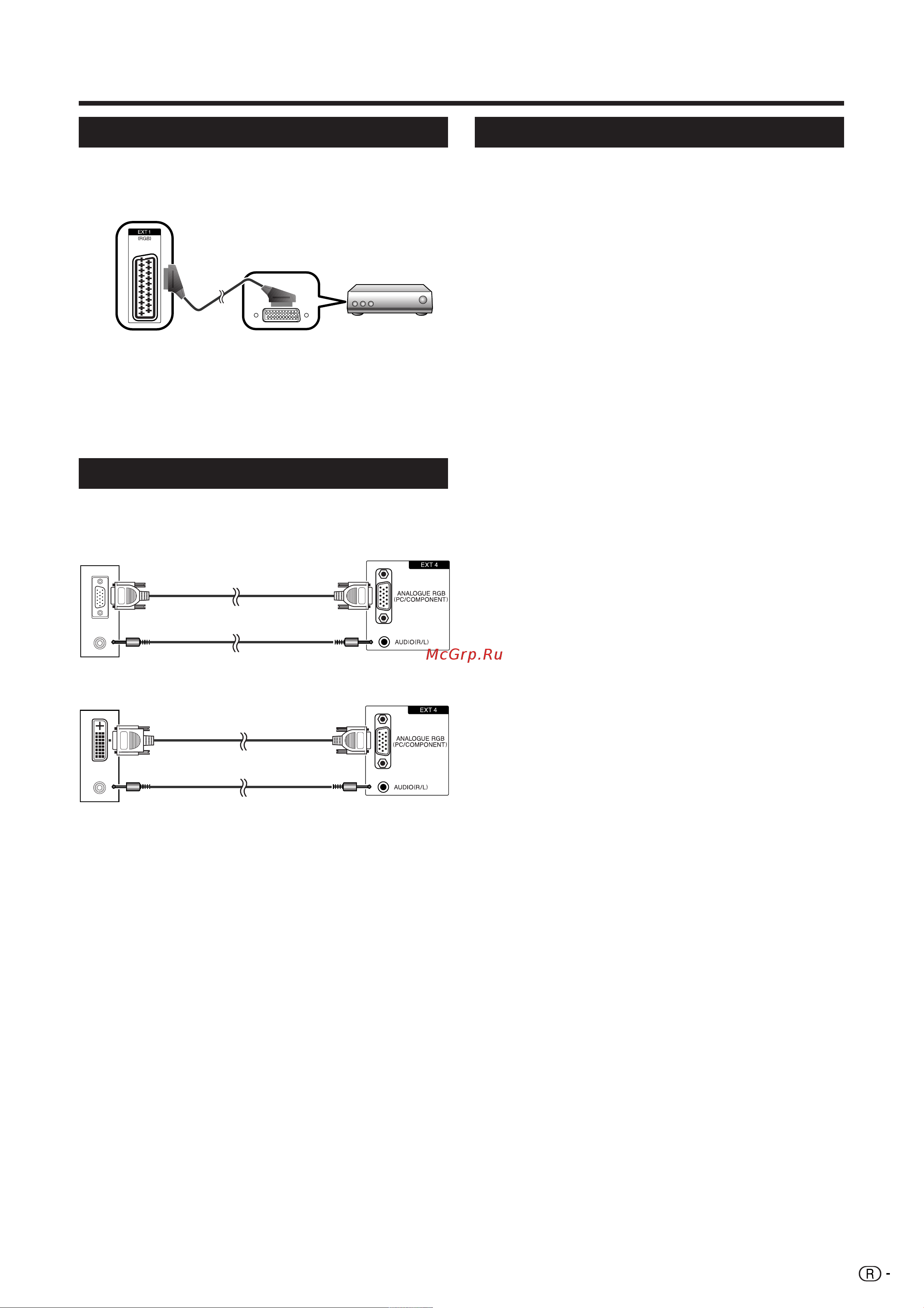 Sharp LC-37P55E [11/28] Àòôóî áó ìëâ ùûìíˆëë av link