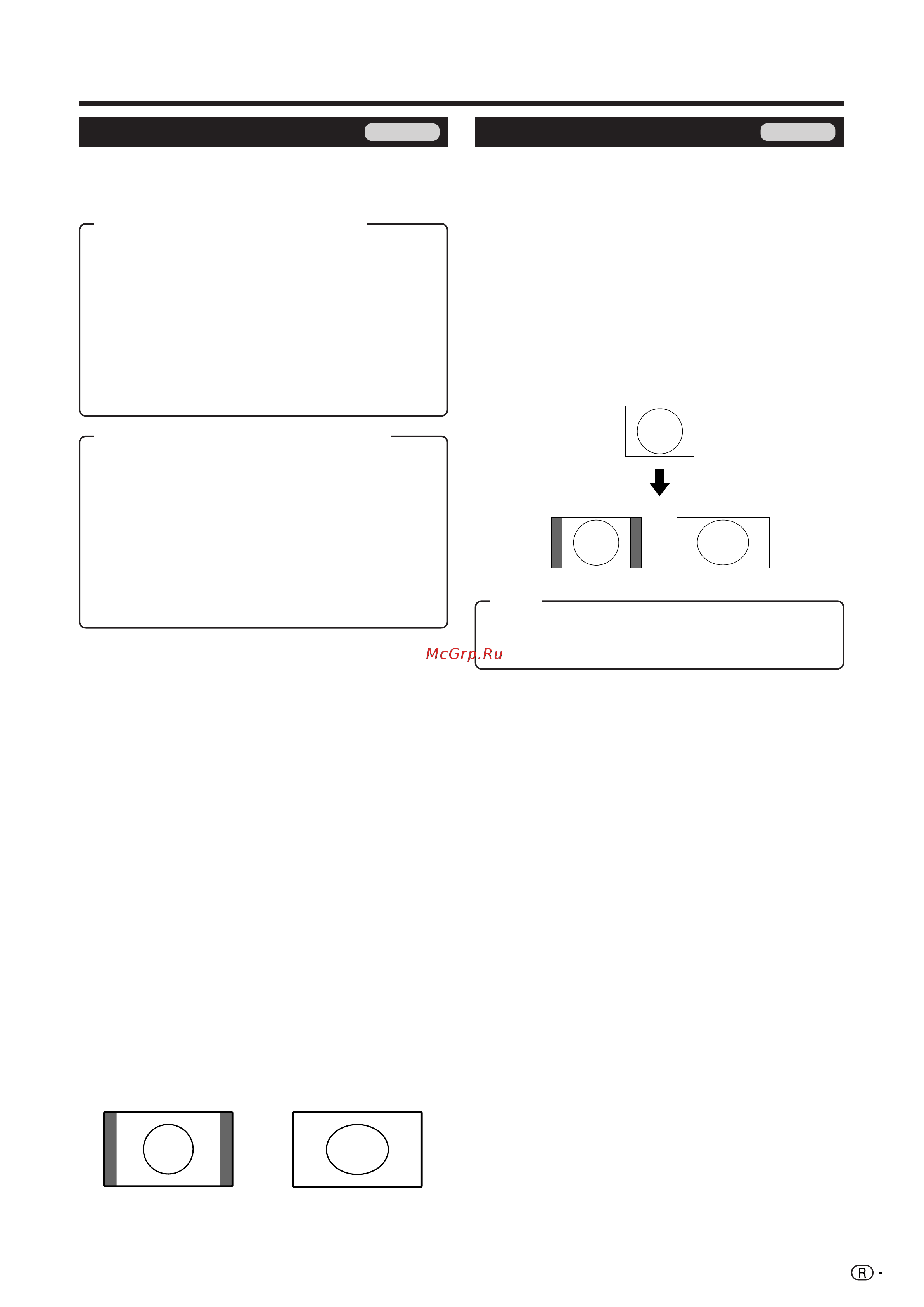 Sharp LC-37P55E [21/28] Èóîâáì â ùûìíˆëë
