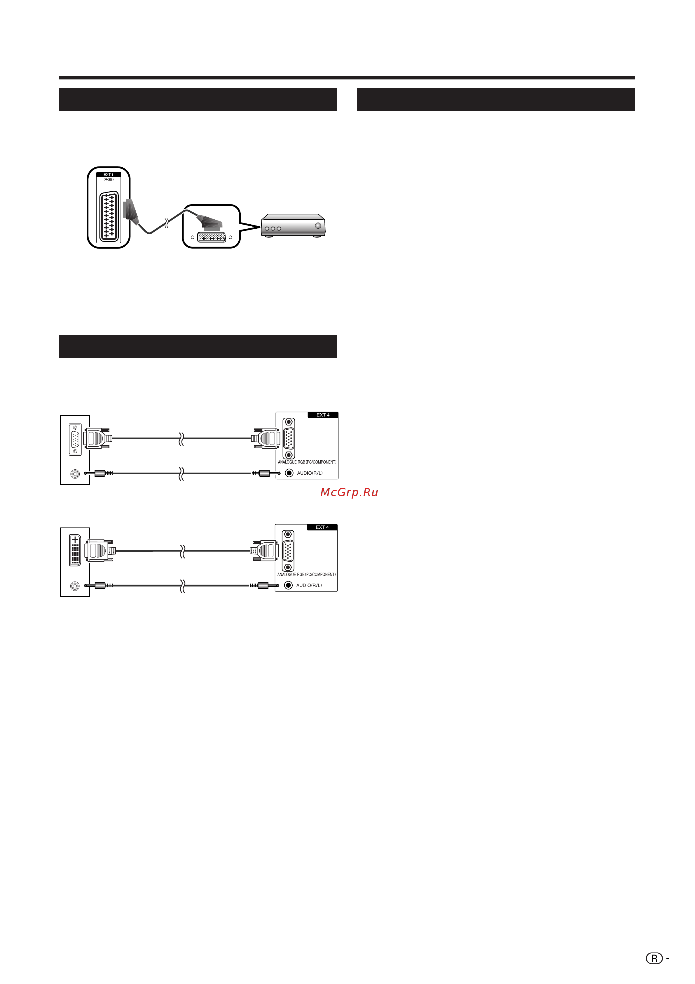 Sharp LC-32SA1RU [11/28] Àòôóî áó ìëâ ùûìíˆëë av link