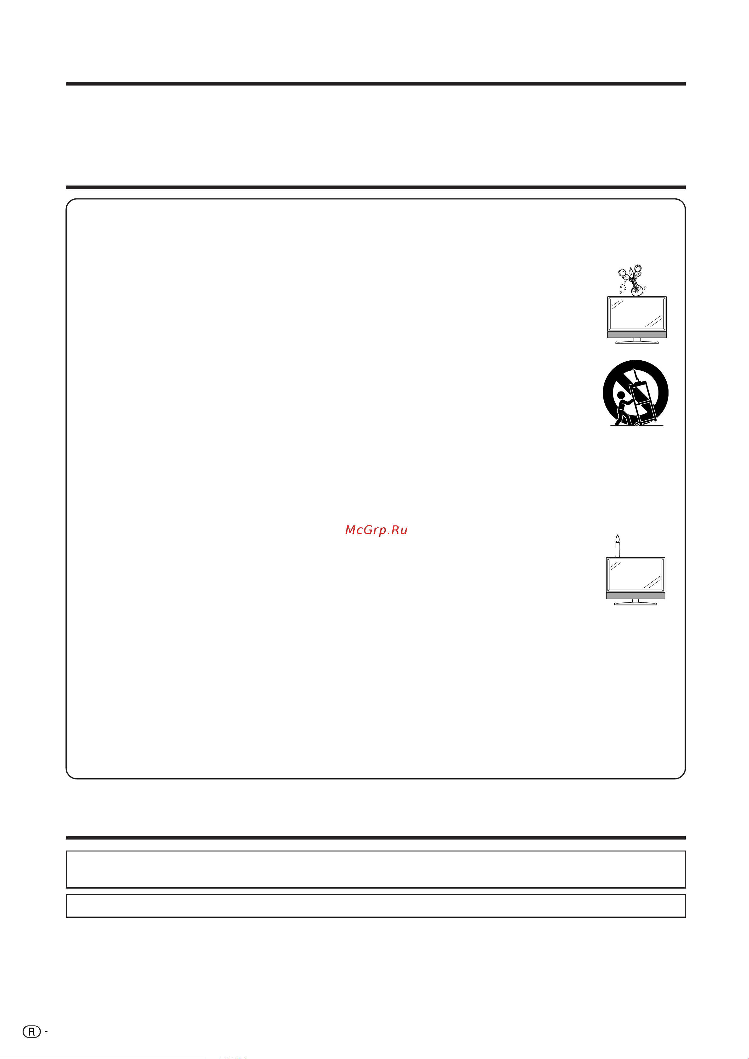 Sharp LC-26SD1RU [4/40] Уважаемый покупатель продукции sharp