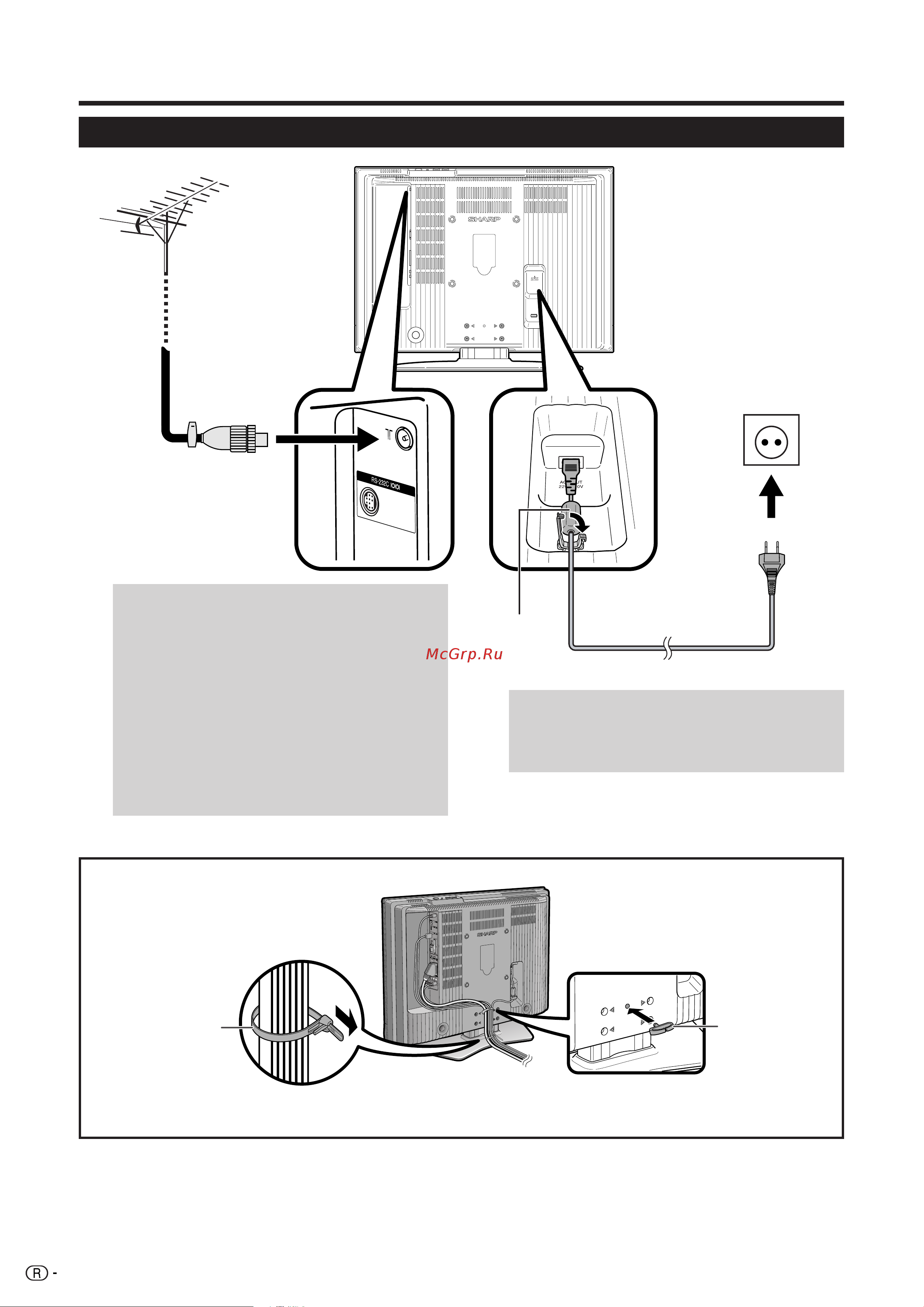 Sharp LC-32BT8RU [6/40] Ìòú ìó í úâîâ ëáó