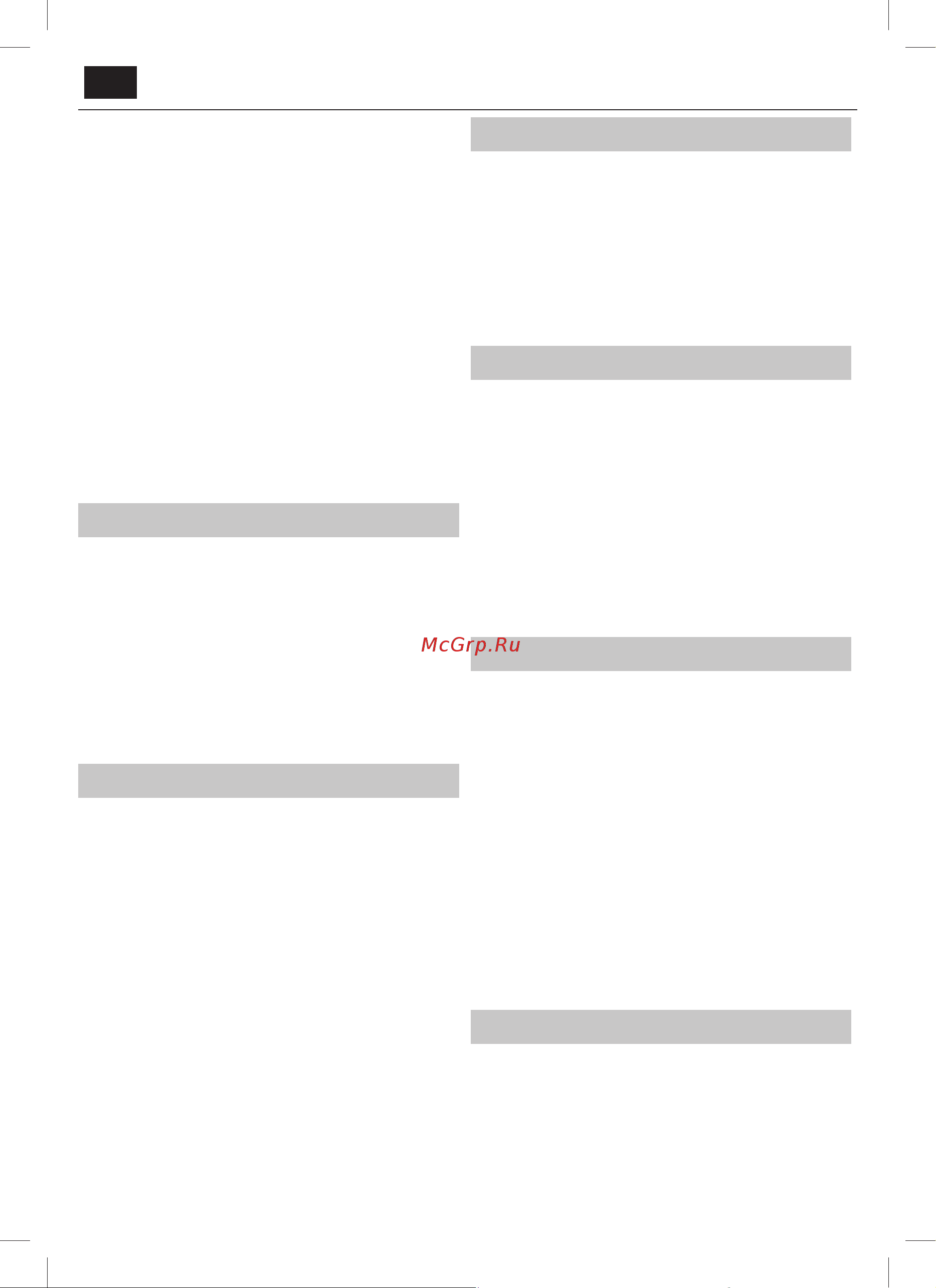Sharp LC-43CFE6131E [16/24] Channel