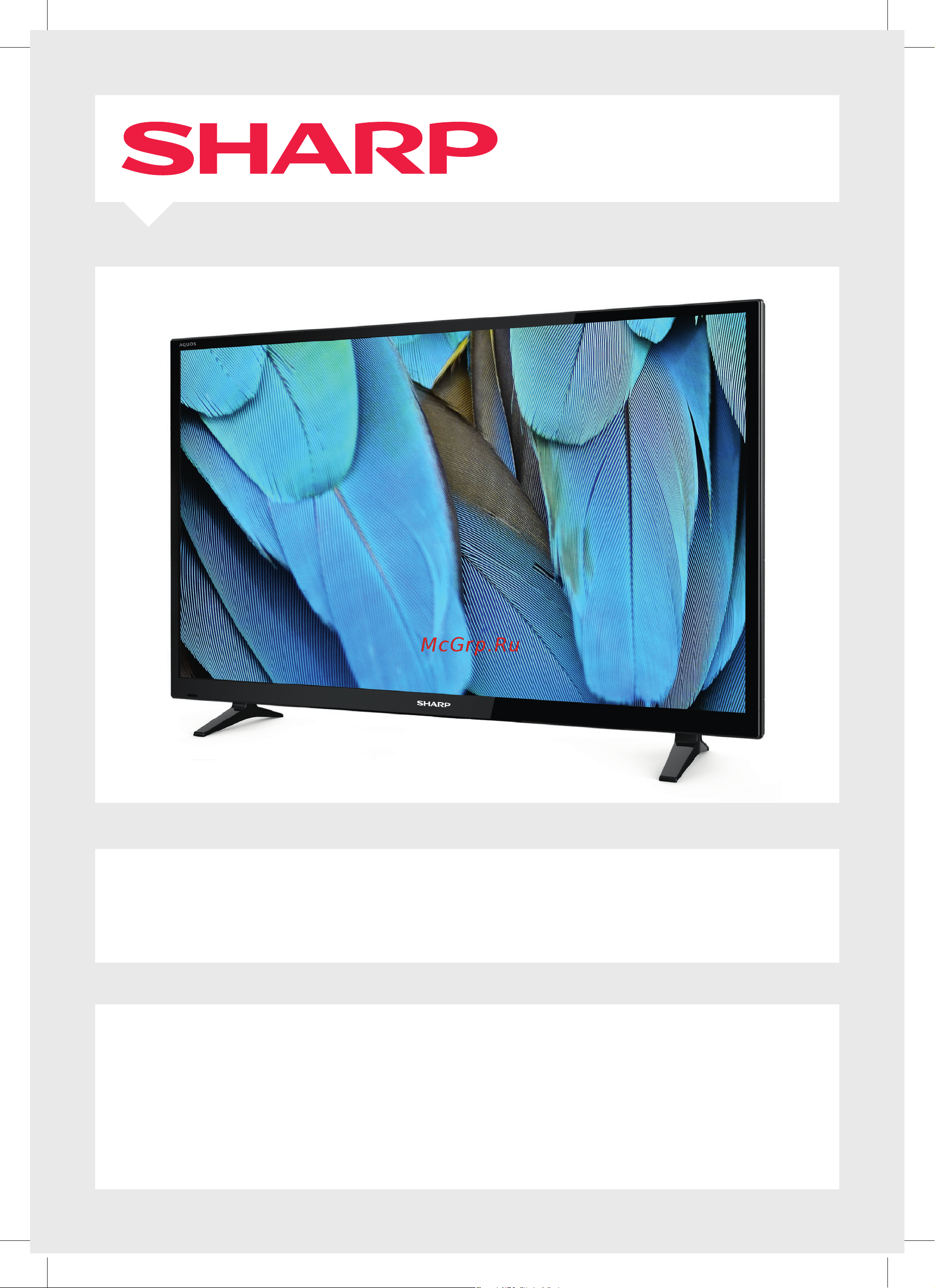 Sharp LC-32DHE4040E(W) Руководство по эксплуатации онлайн