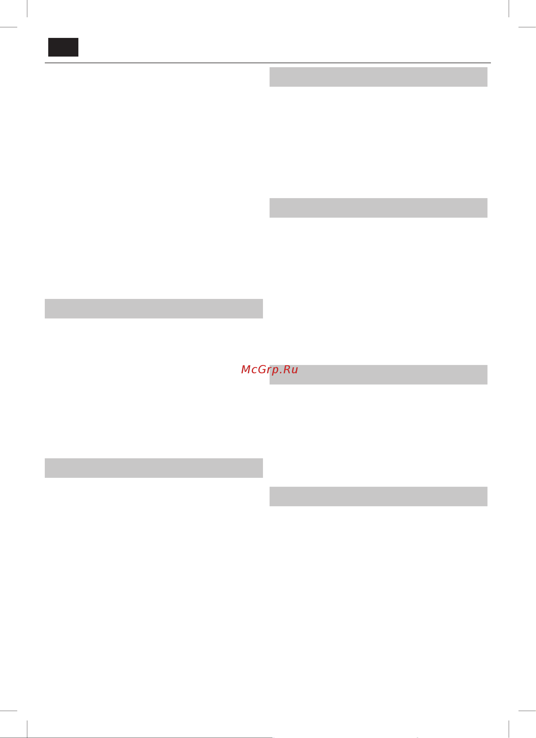 Sharp LC-32DHE4041E(W) [16/24] Channel