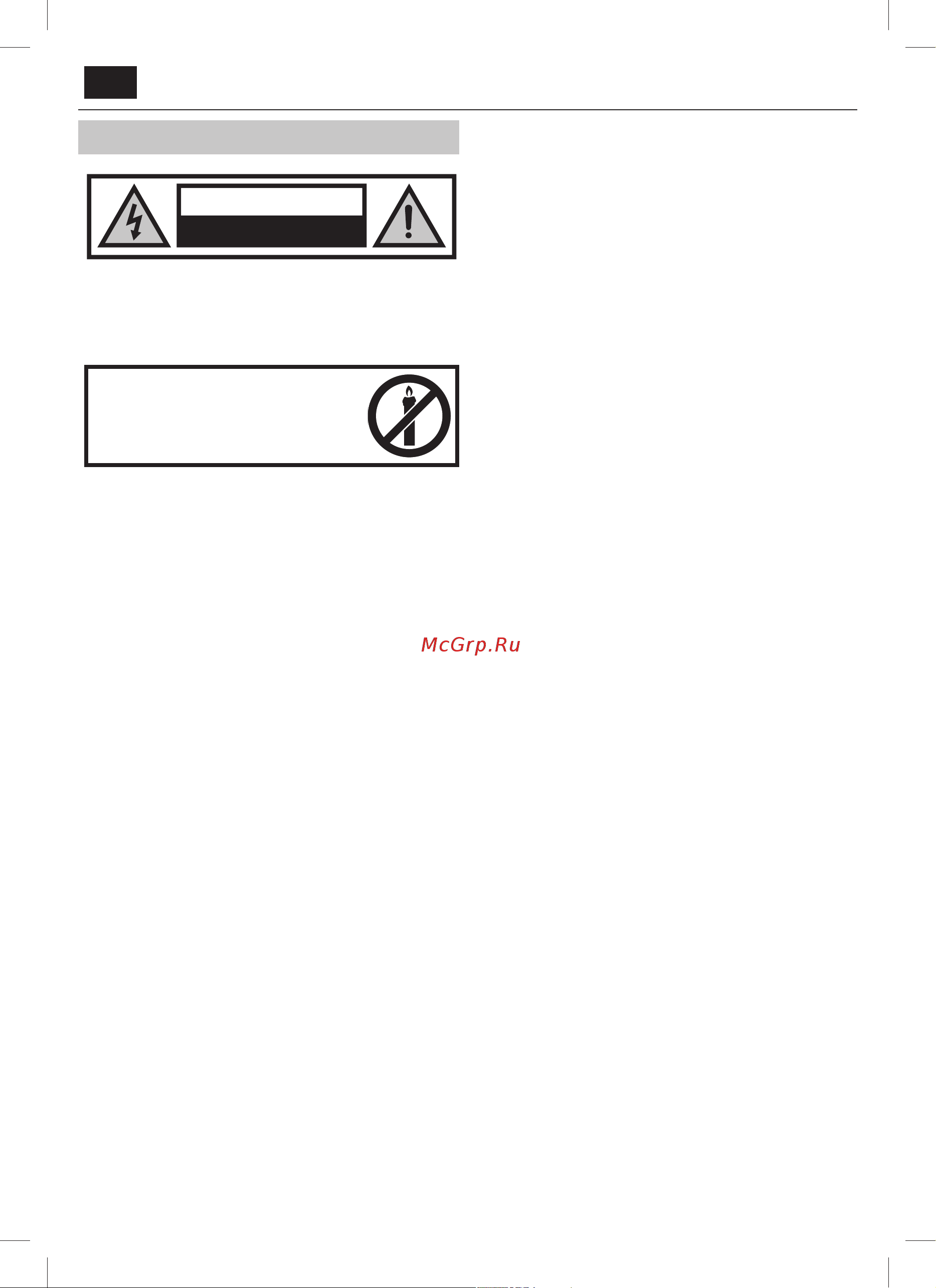 Sharp LC-32DHE4040E(W) [4/24] Внимание