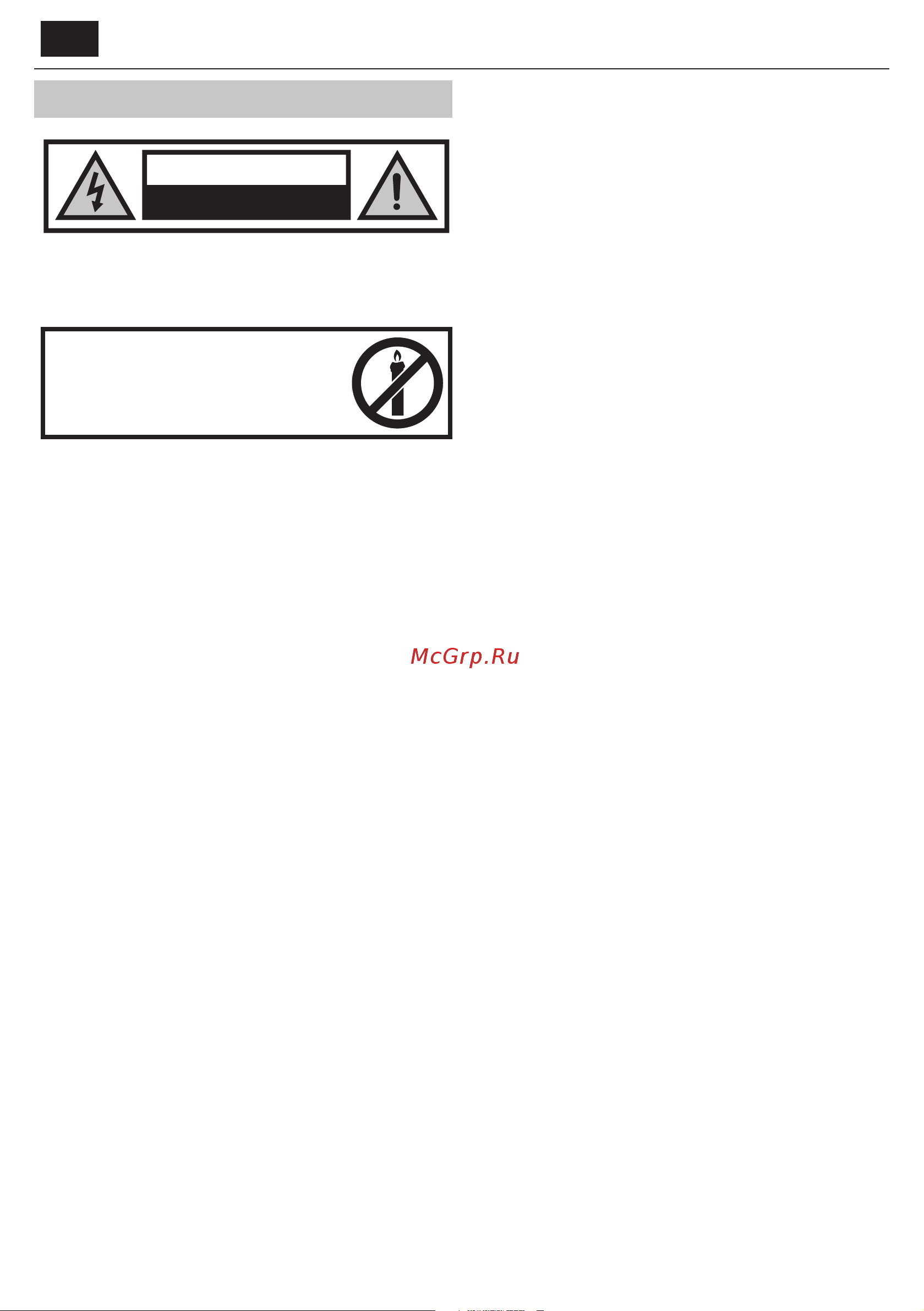 Sharp LC-32HI3222E (EW) [12/24] Caution