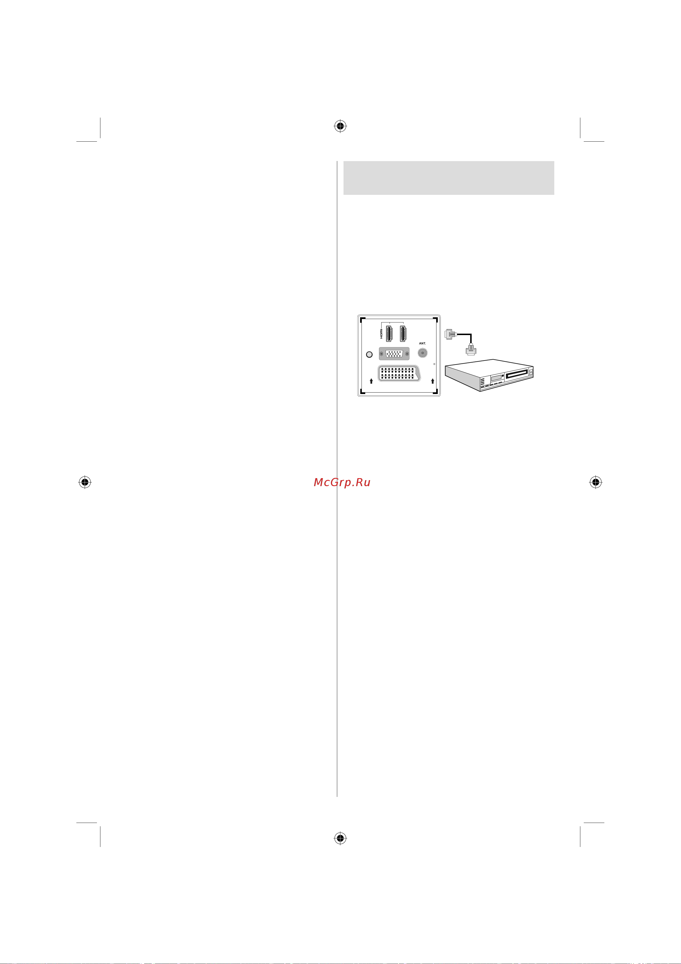 Sharp LC-40LE240RUX [12/48] Подключение к dvd плееру через hdmi