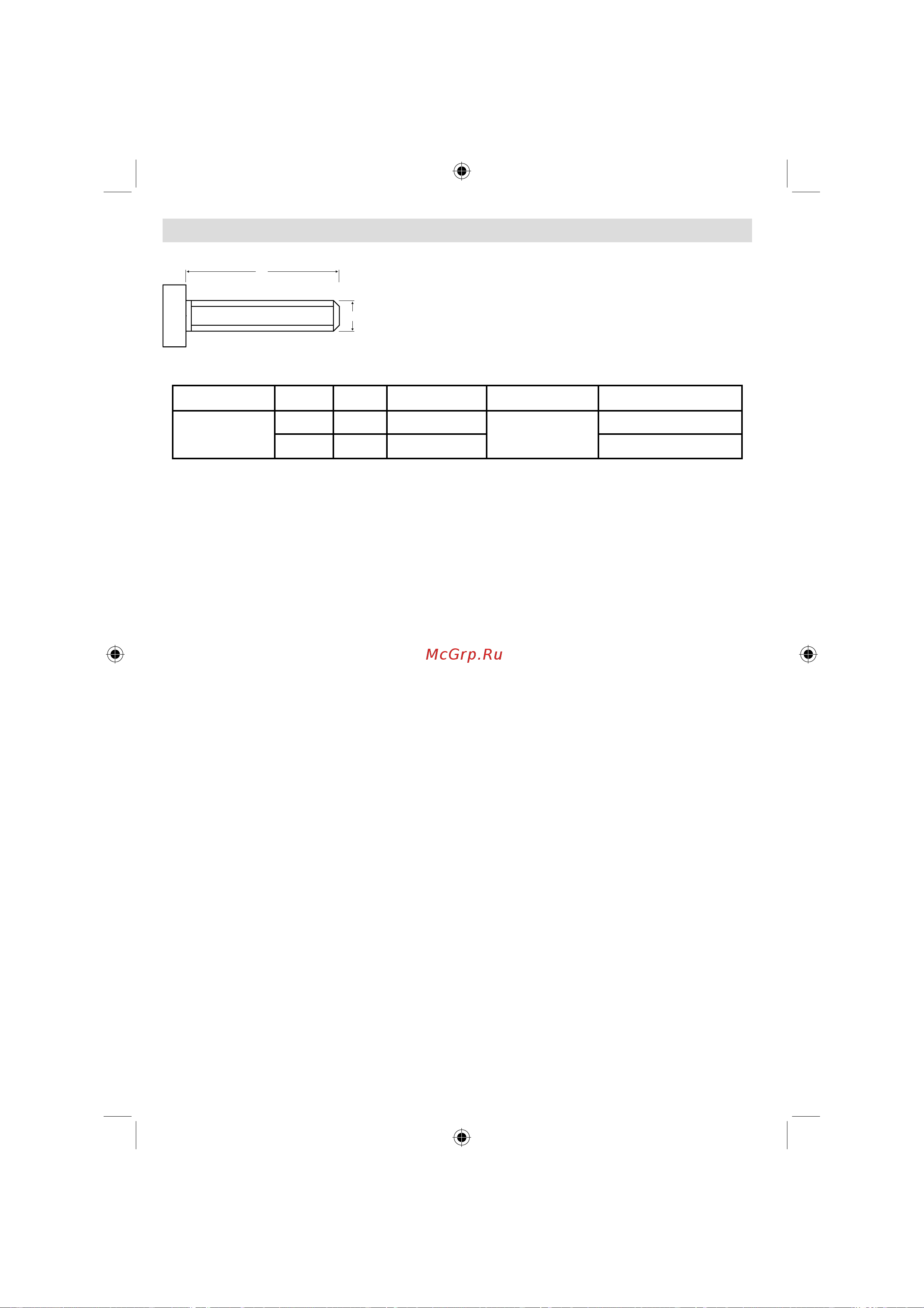 Sharp LC-32LE340RUX [48/48] Размеры винтов