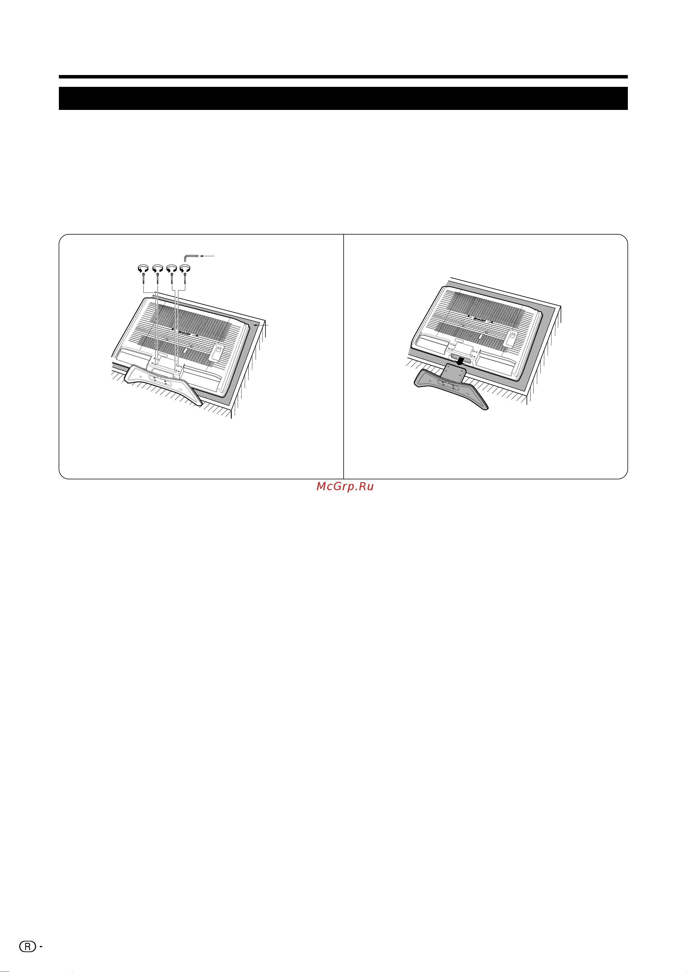 Sharp LC-32S2RU [20/24] È ëîóêâìëâ