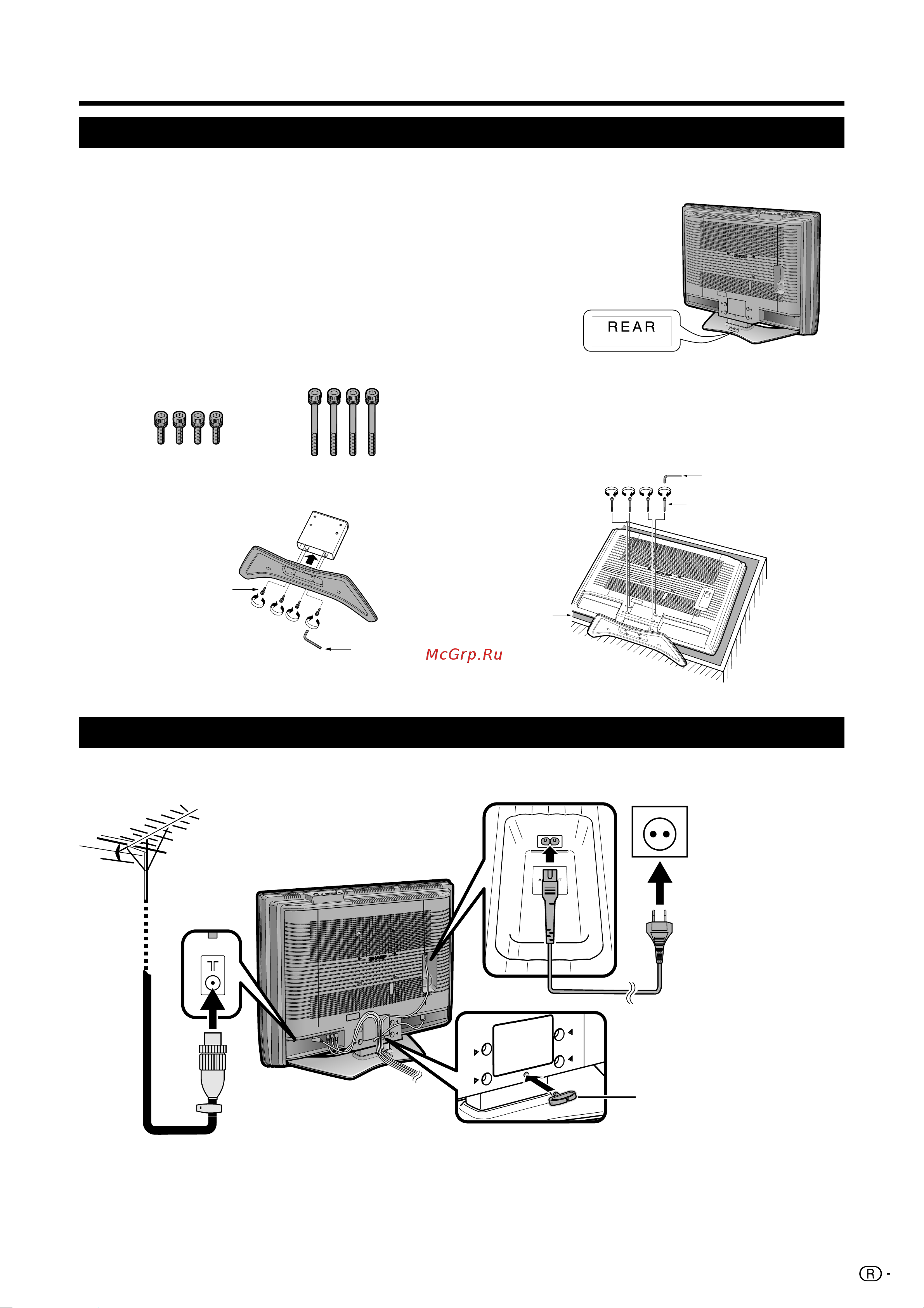 Sharp LC-32S2RU [5/24] Руководство по быстрой настройке