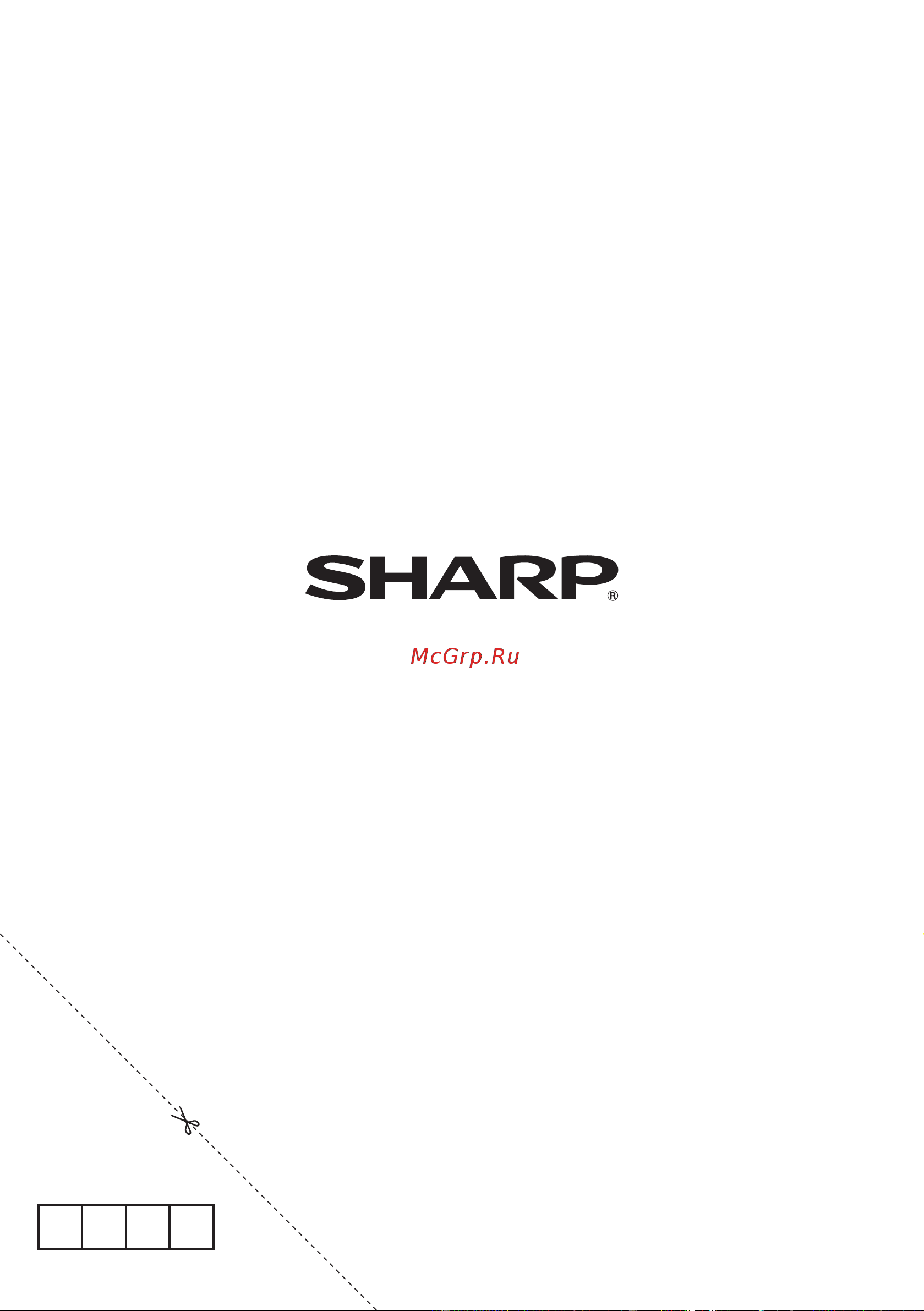 Sharp LC-52LE822ERU [68/68] Lc 40le822e lc 40le812e lc 40le822eru lc 40le812eru lc 40lu822e lc 40lx812e lc 46le822e lc 40lx812eru lc 46le822eru lc 46le812e lc 46lu822e lc 46le812eru lc 52le822e lc 46lx812e lc 52le822eru lc 46lx812eru