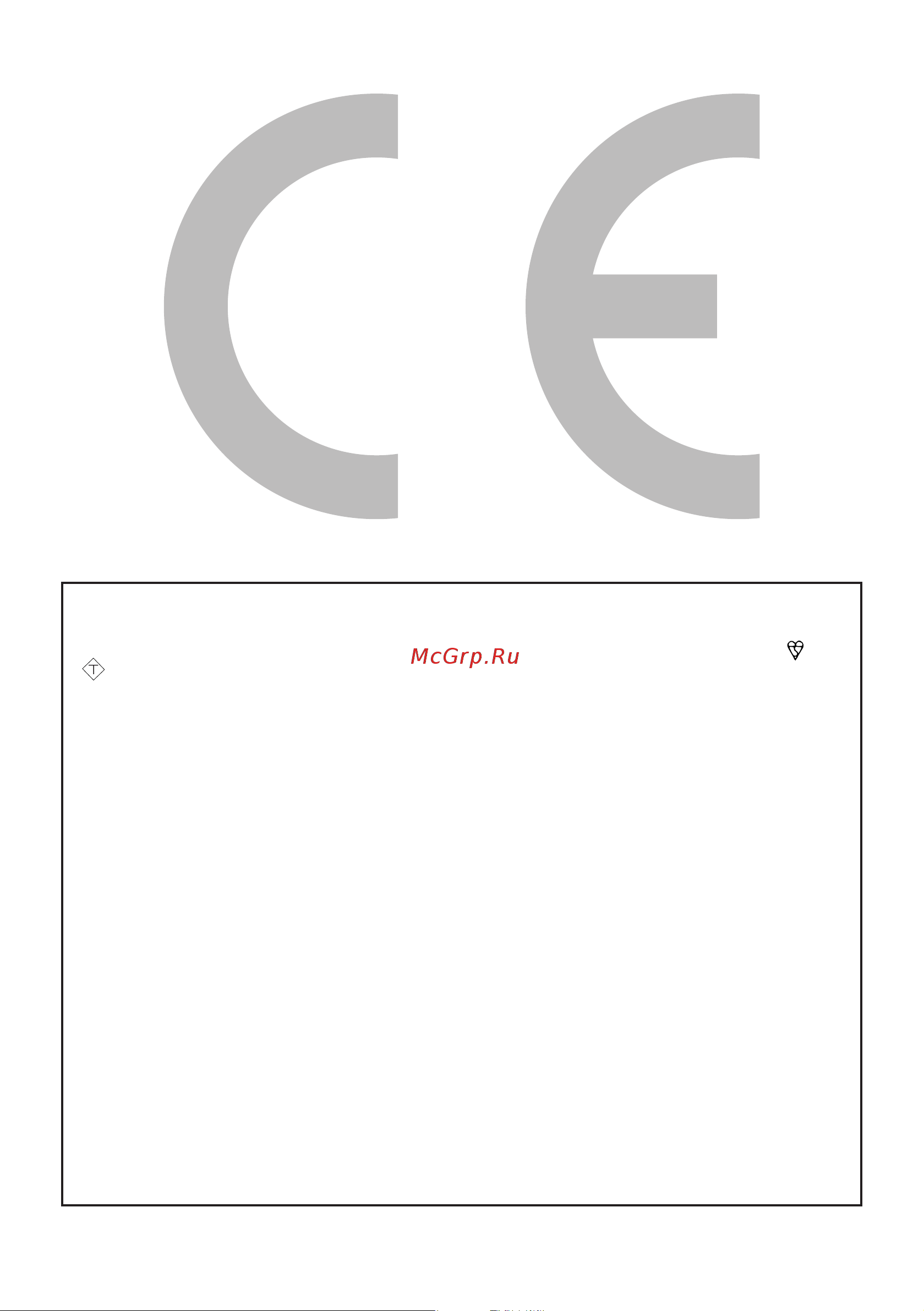 Sharp LC-46LX810E [2/64] Информация о сертификации продукции