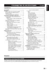 Sharp LC-50LD265 Руководство по эксплуатации