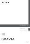Sony KDL-40(46)(55)X4500 Руководство по эксплуатации