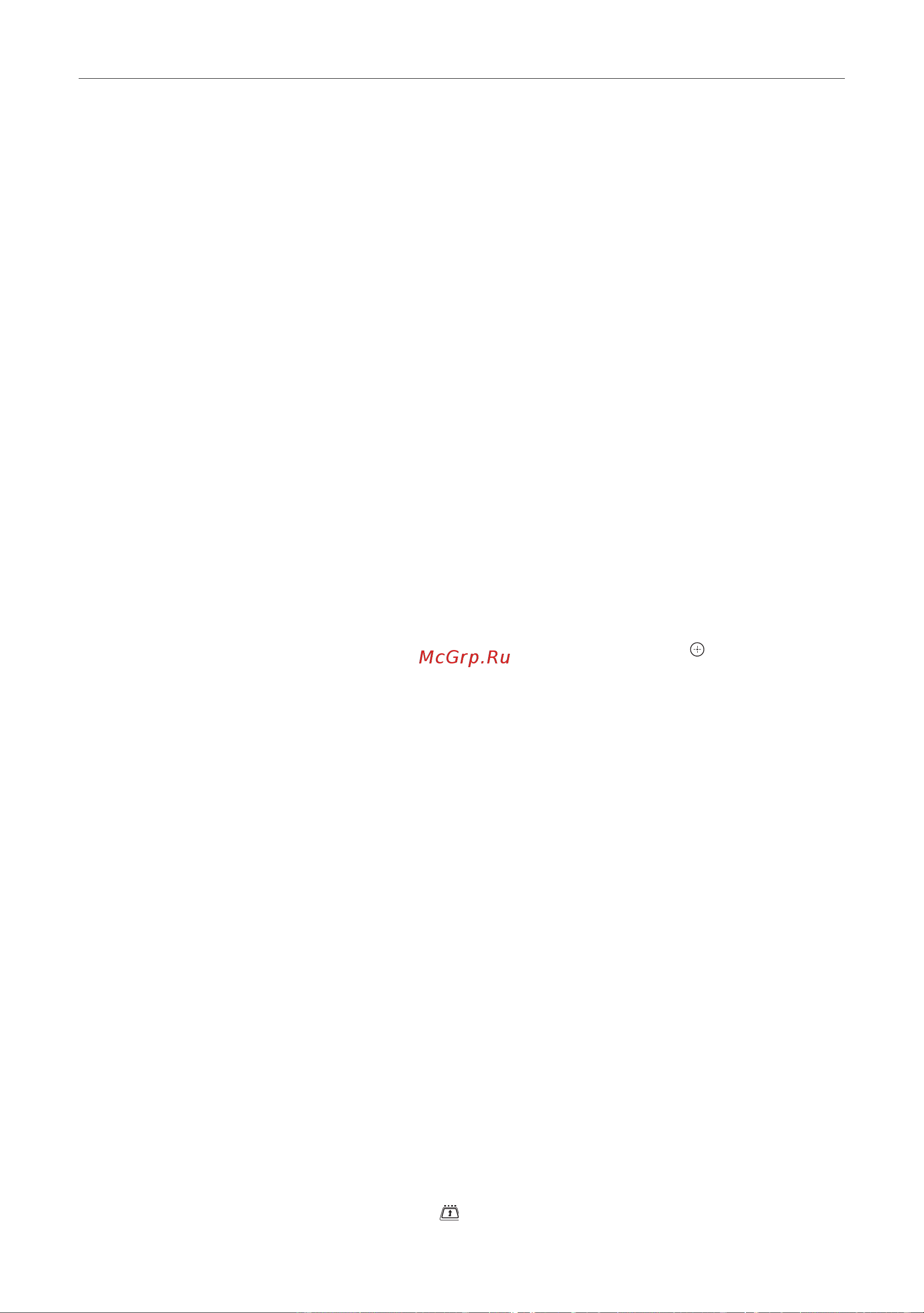 Sony KDL-40D2710 [30/33] Цифровая конфигурация