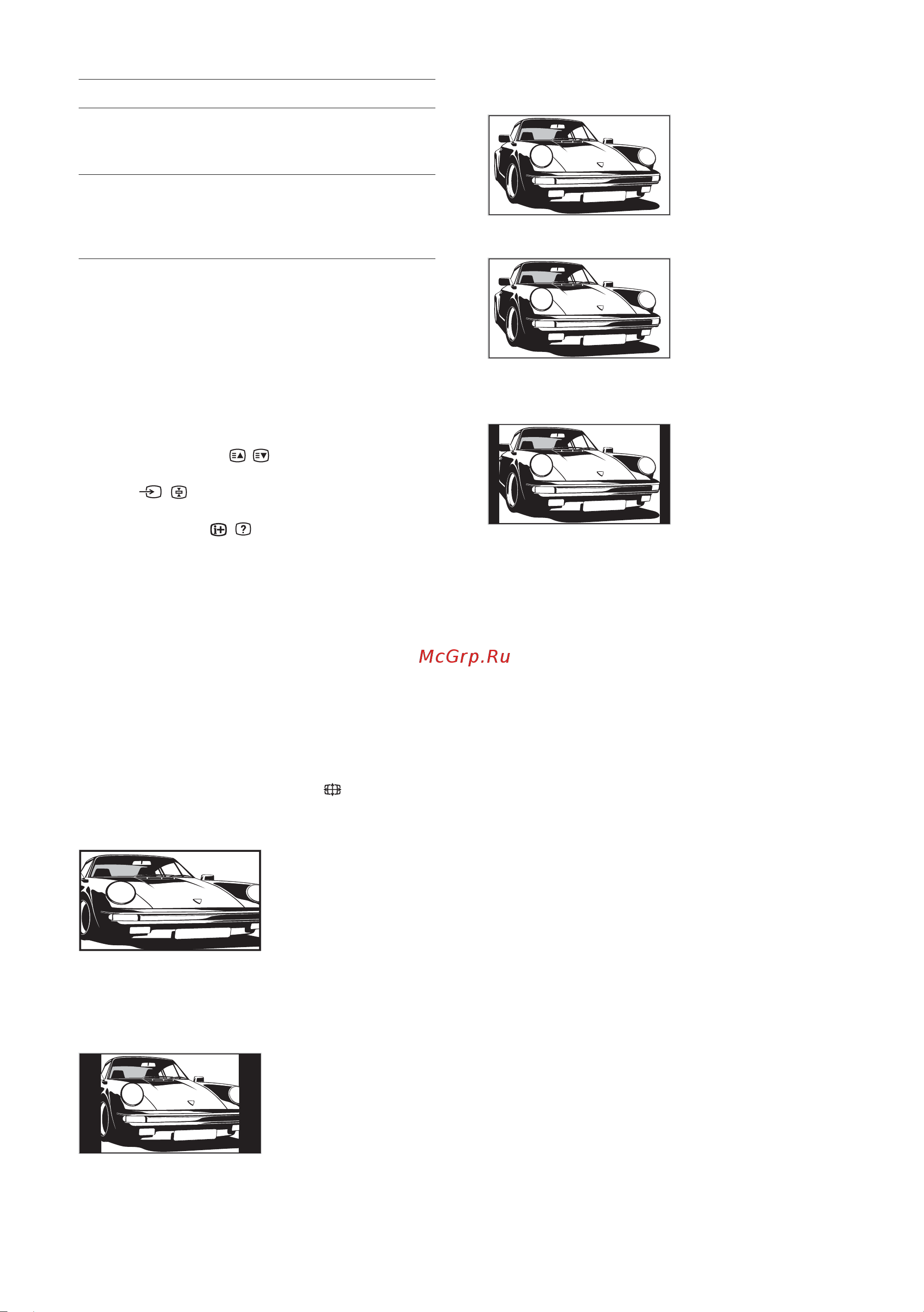 Sony KDL-40D3000 [14/46] Переключение формата экрана вручную в зависимости от типа трансляции