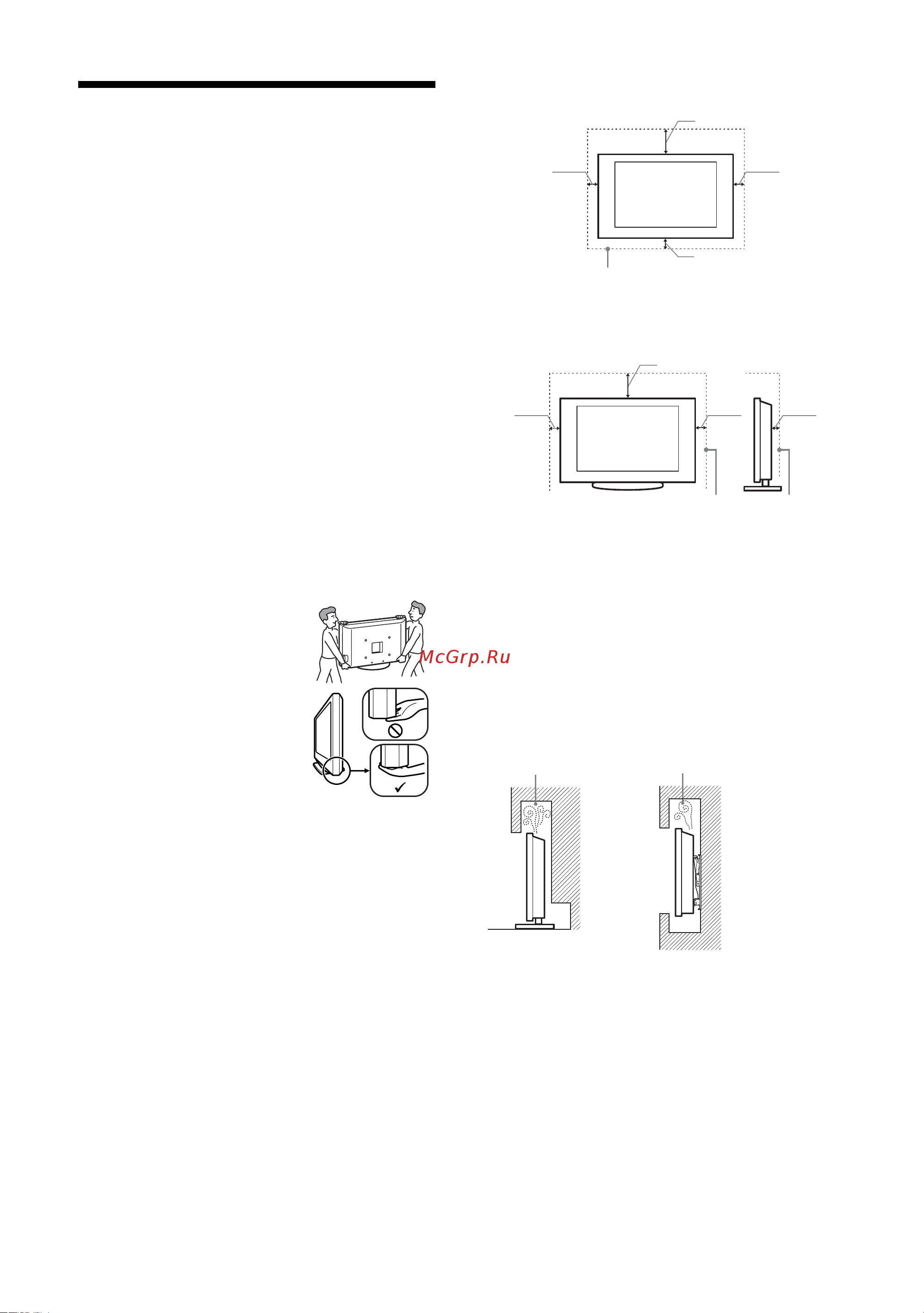 Sony KDL-46D3010 [8/46] Сведения по безопасности