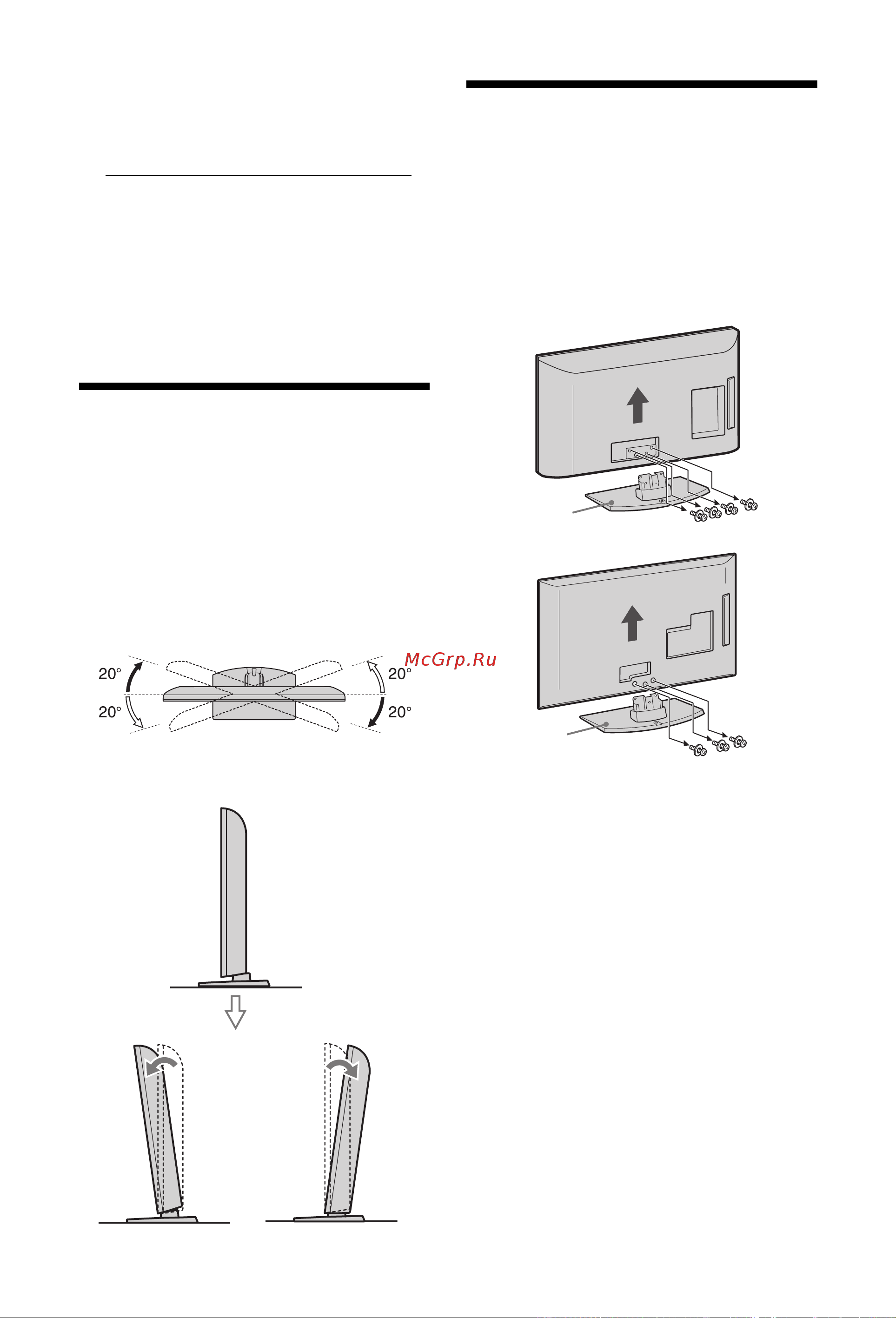 Sony KDL-32EX402 [10/26] Отсоединение настольной подставки от телевизора