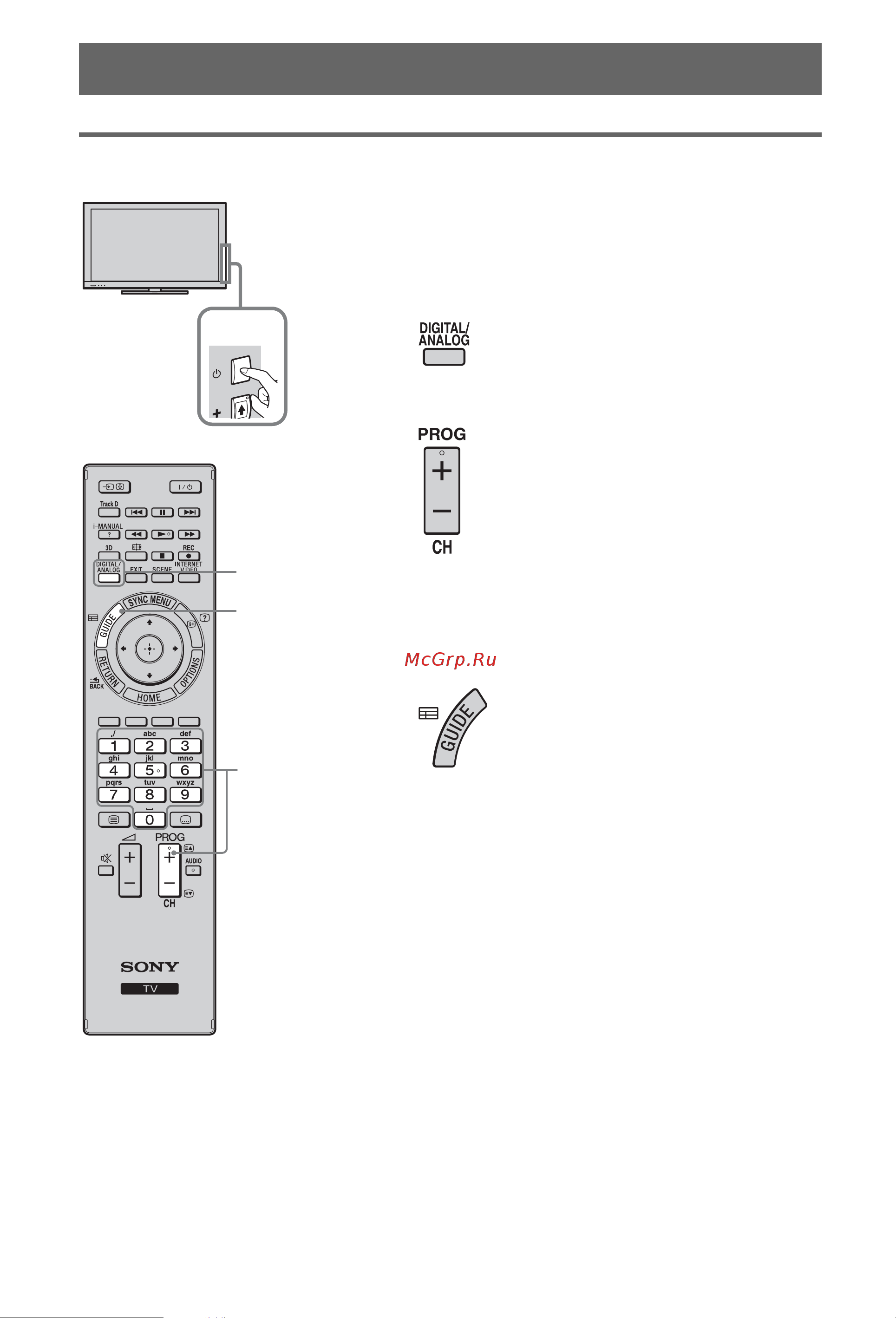 Sony KDL-40EX728 [18/44] Использование телевизора bravia