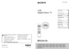 Sony KDL-46EX705 Руководство по эксплуатации