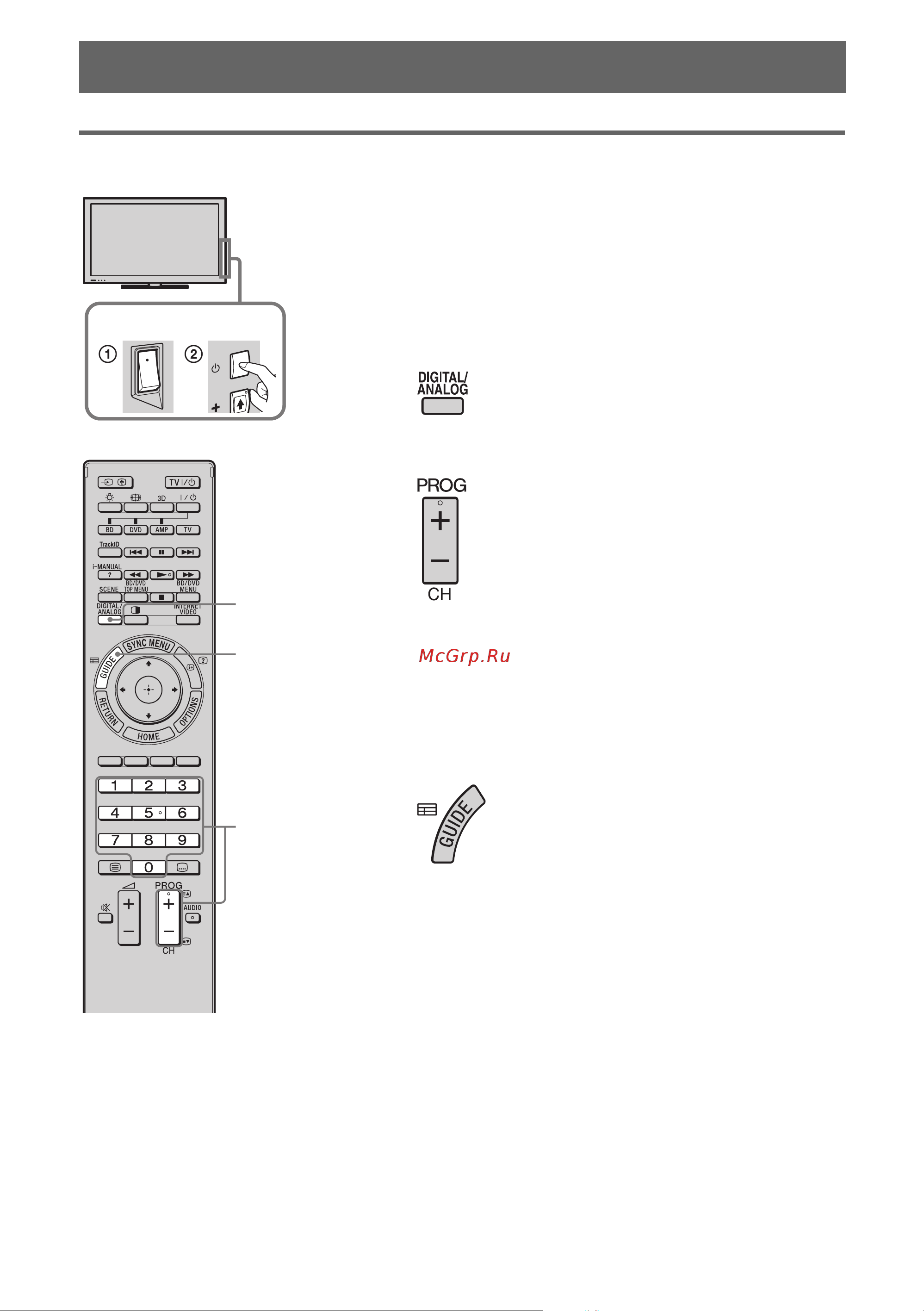 Sony KDL-55HX925 [14/34] Использование телевизора bravia