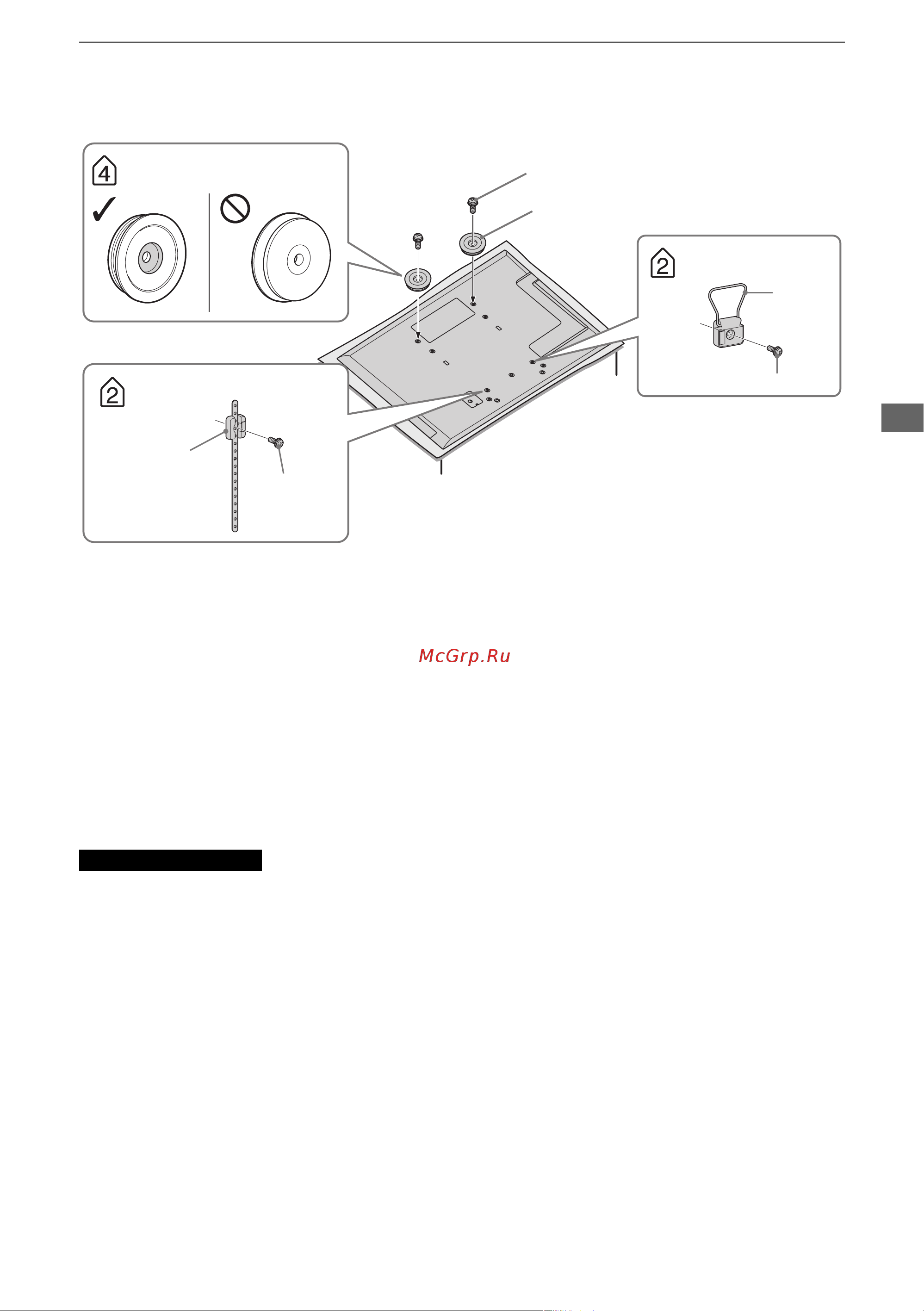 Sony KDL-55HX925 [29/34] Su wh500 кроме kdl 65hx92x