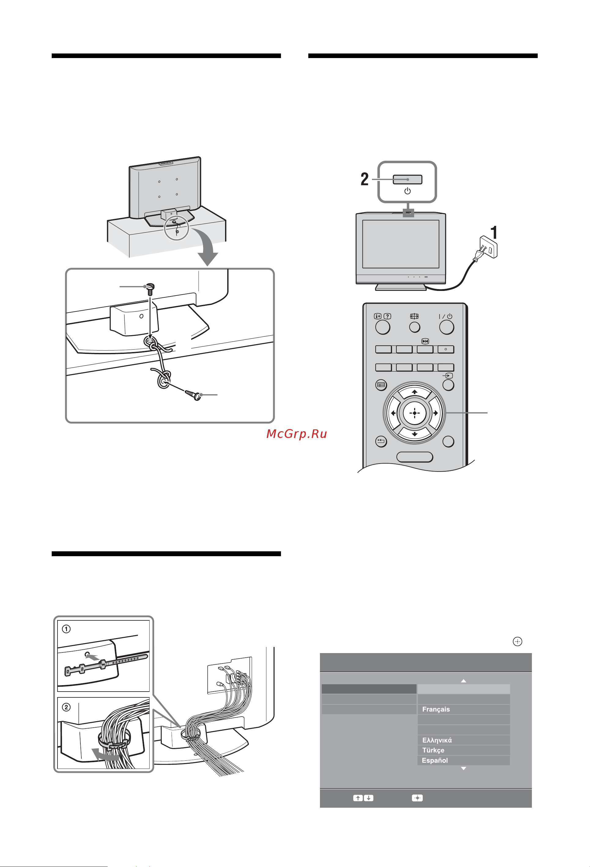Sony KDL-32L4000 [6/37] Меры по предотвращению падения телевизора