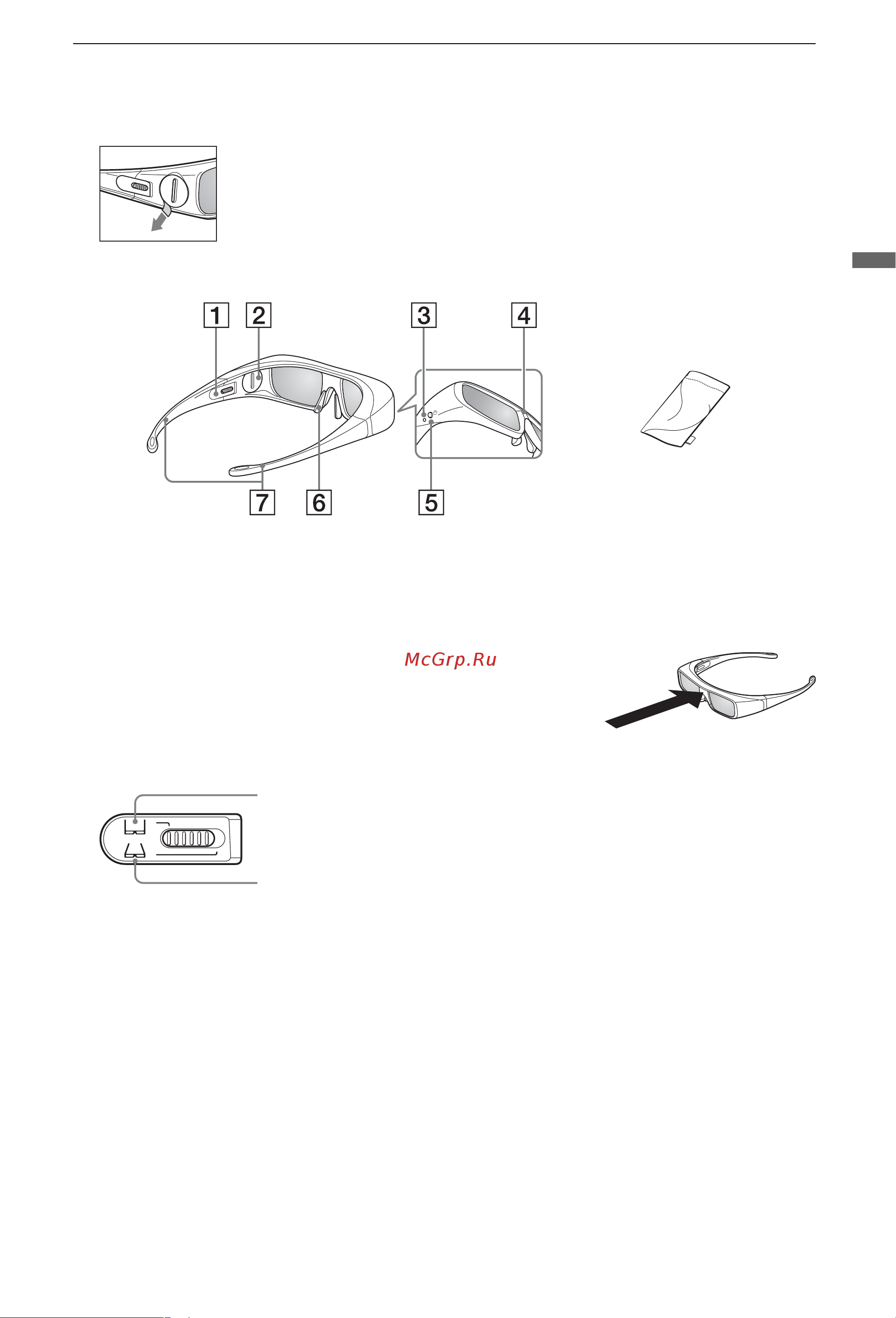 Sony KDL-40LX900 [11/25] Использование 3d очков