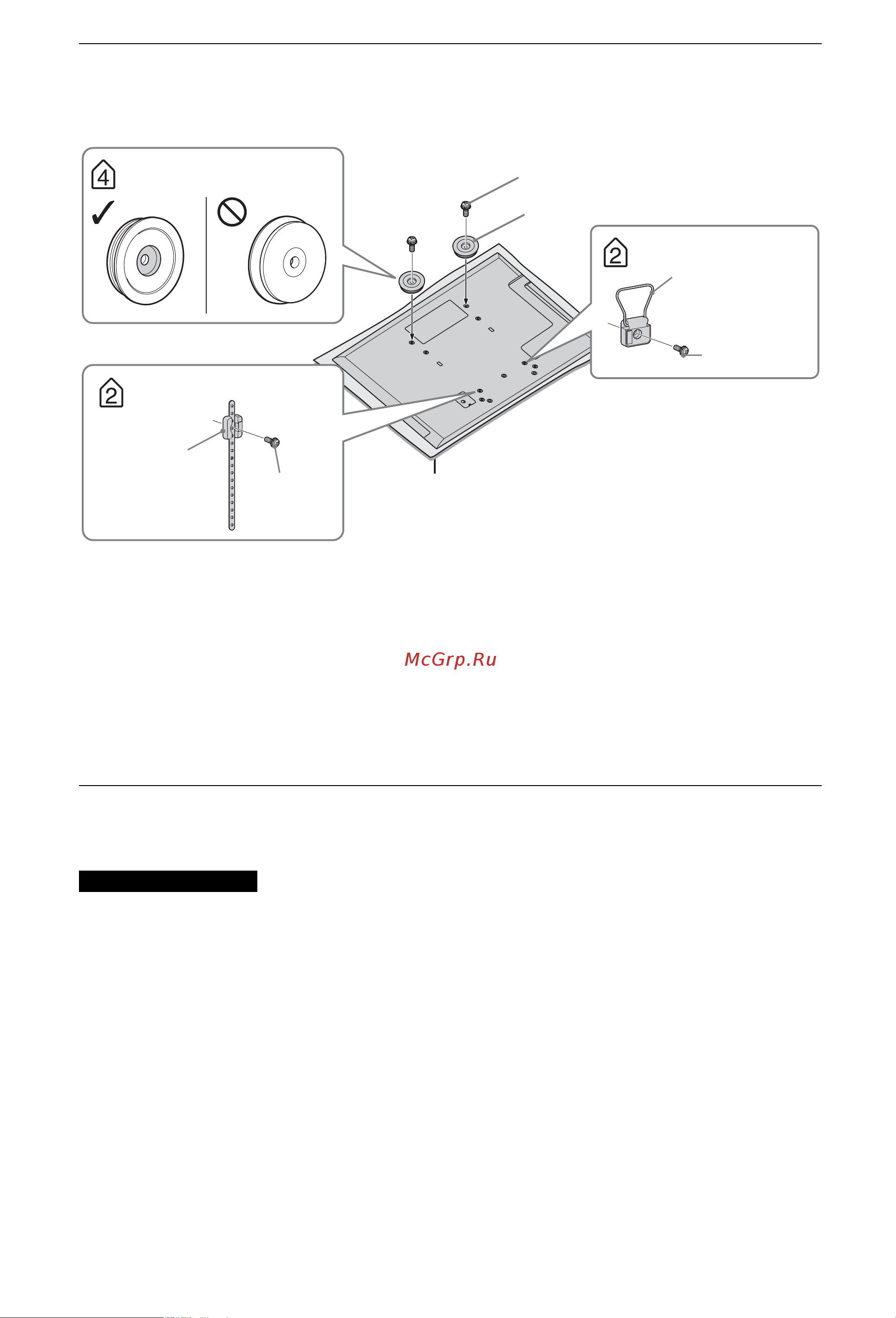 Sony KDL-40NX723 [32/37] Su wh500 за исключением моделей kdl 65hx92x