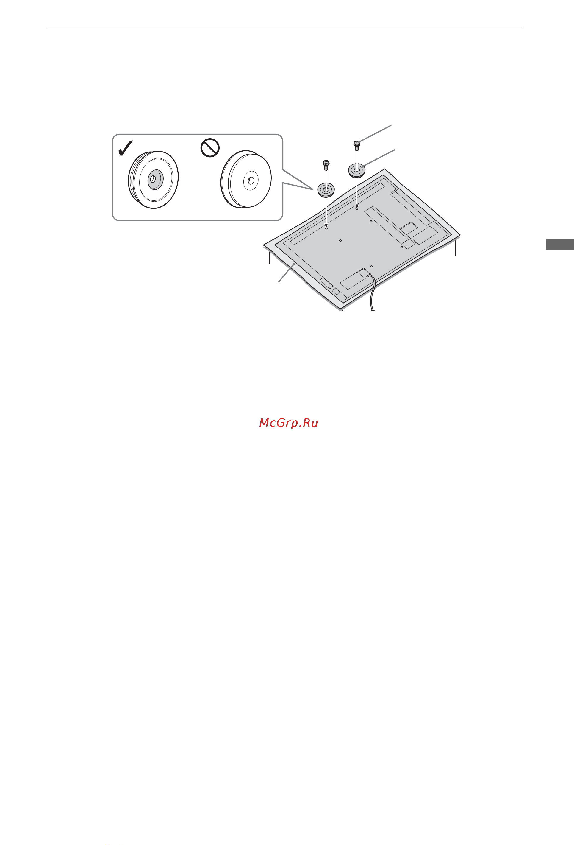 Sony KDL-52NX800 [23/27] Su wh500