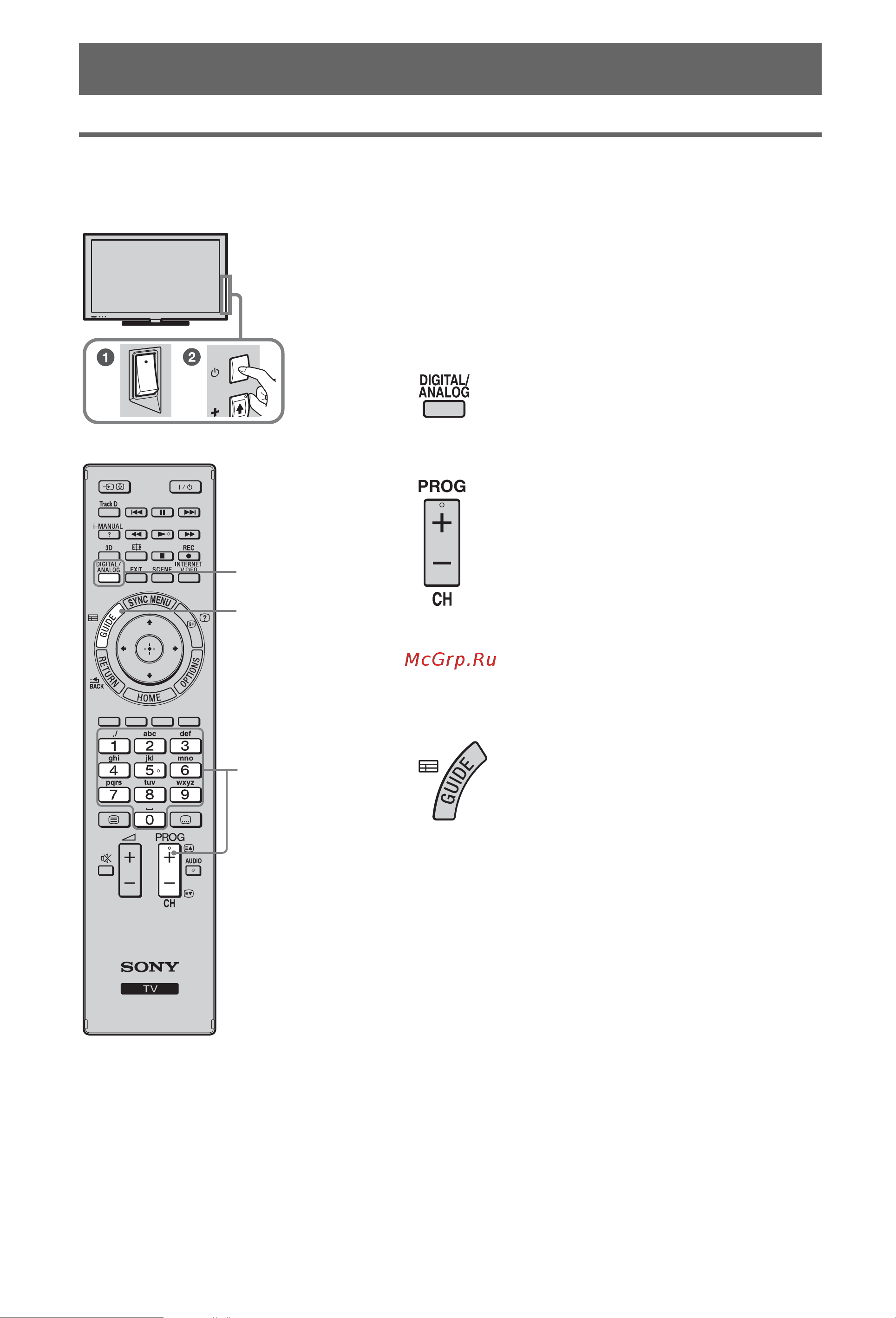 Sony KDL-55NX723 [16/37] Использование телевизора bravia