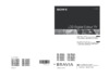 Sony KDL-40P3000 Руководство по эксплуатации