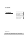 Sony KDL-48R560C Руководство по эксплуатации