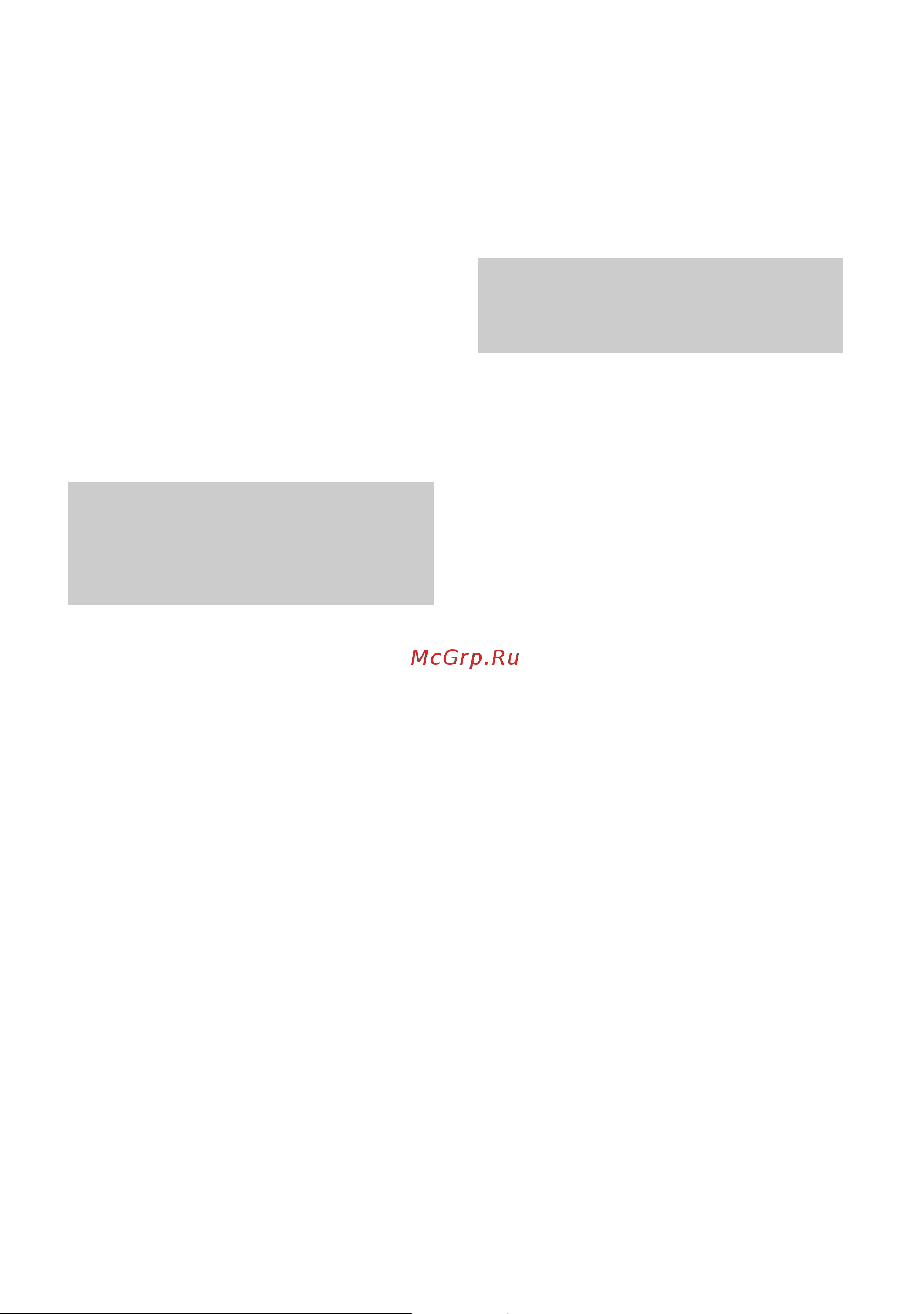 Sony KDL-48R560C [12/52] Выберите сканировать а затем выберите в списке одну из доступных беспроводных сетей