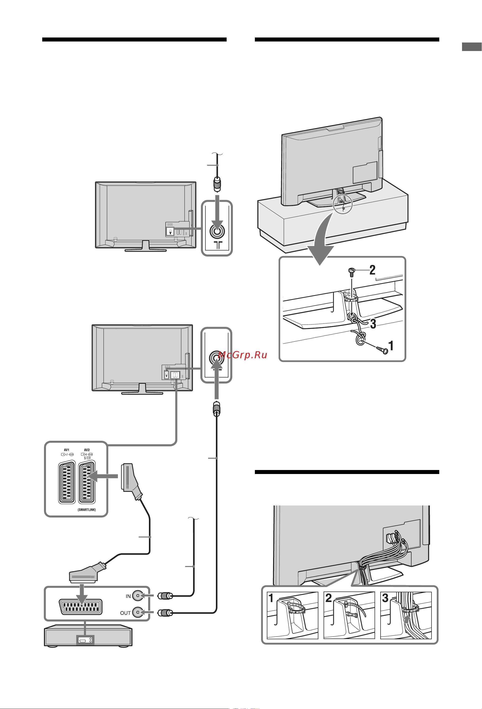 Sony KDL-32S4000 [5/31] Меры по предотвращению падения телевизора