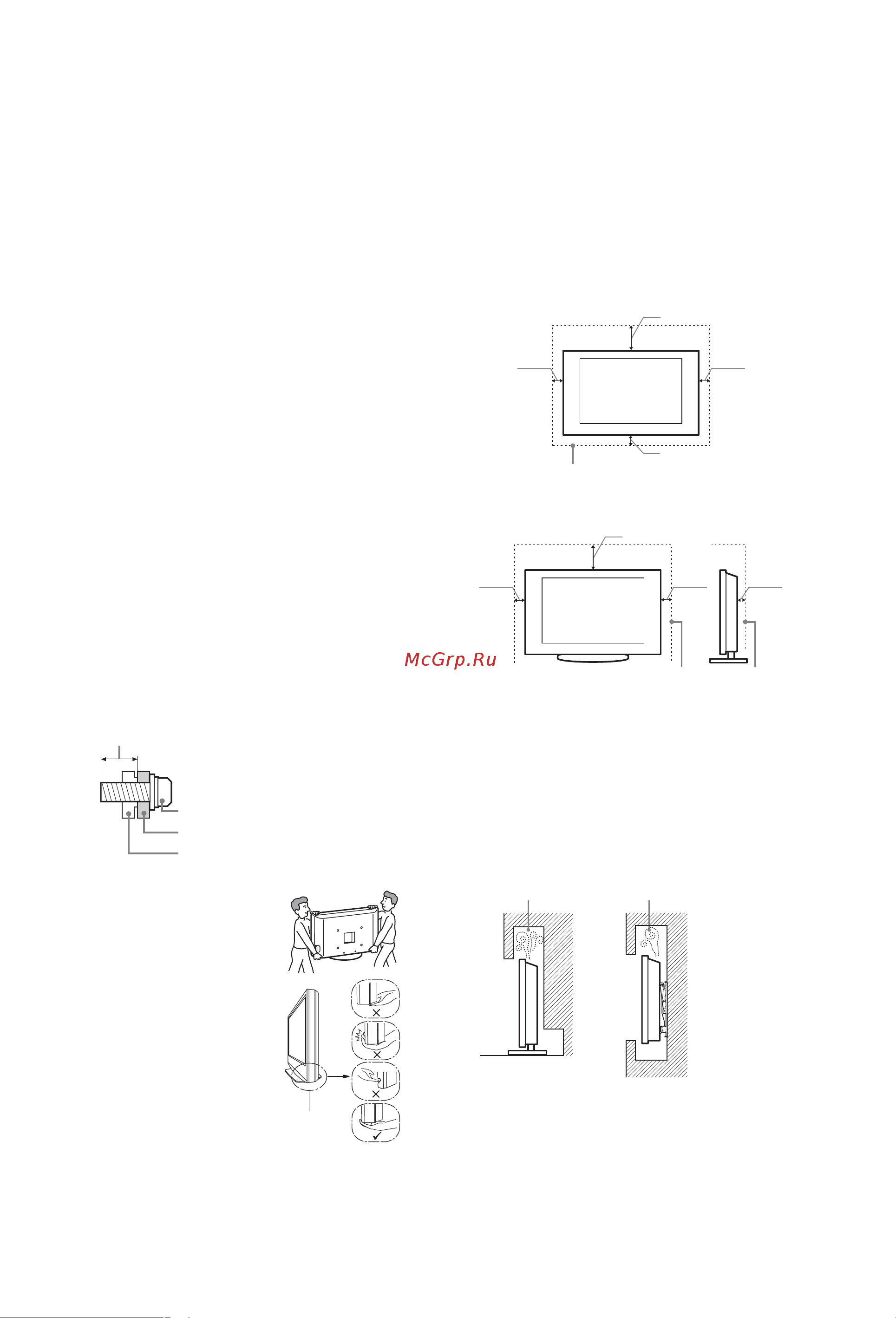 Sony KDL-40S4010 [9/47] Установка на подставке