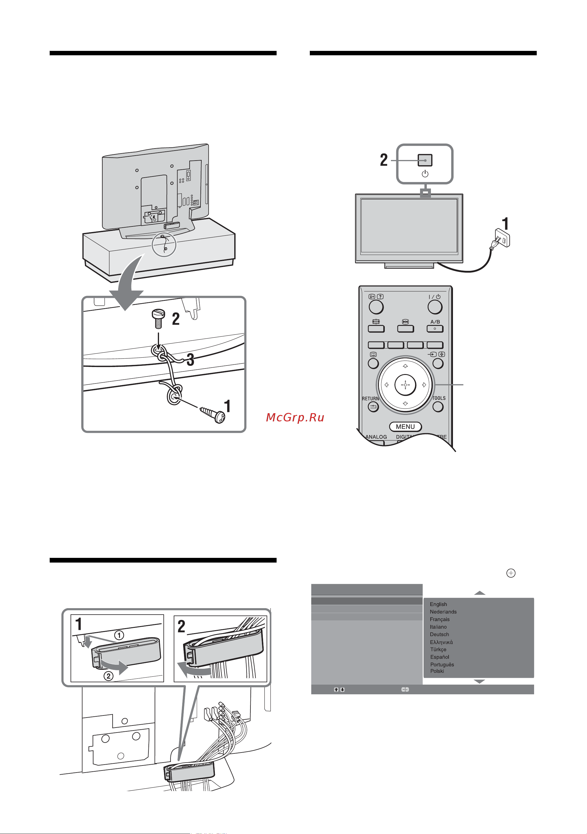 Sony KDL-26U3020 [6/34] Меры по предотвращению падения телевизора